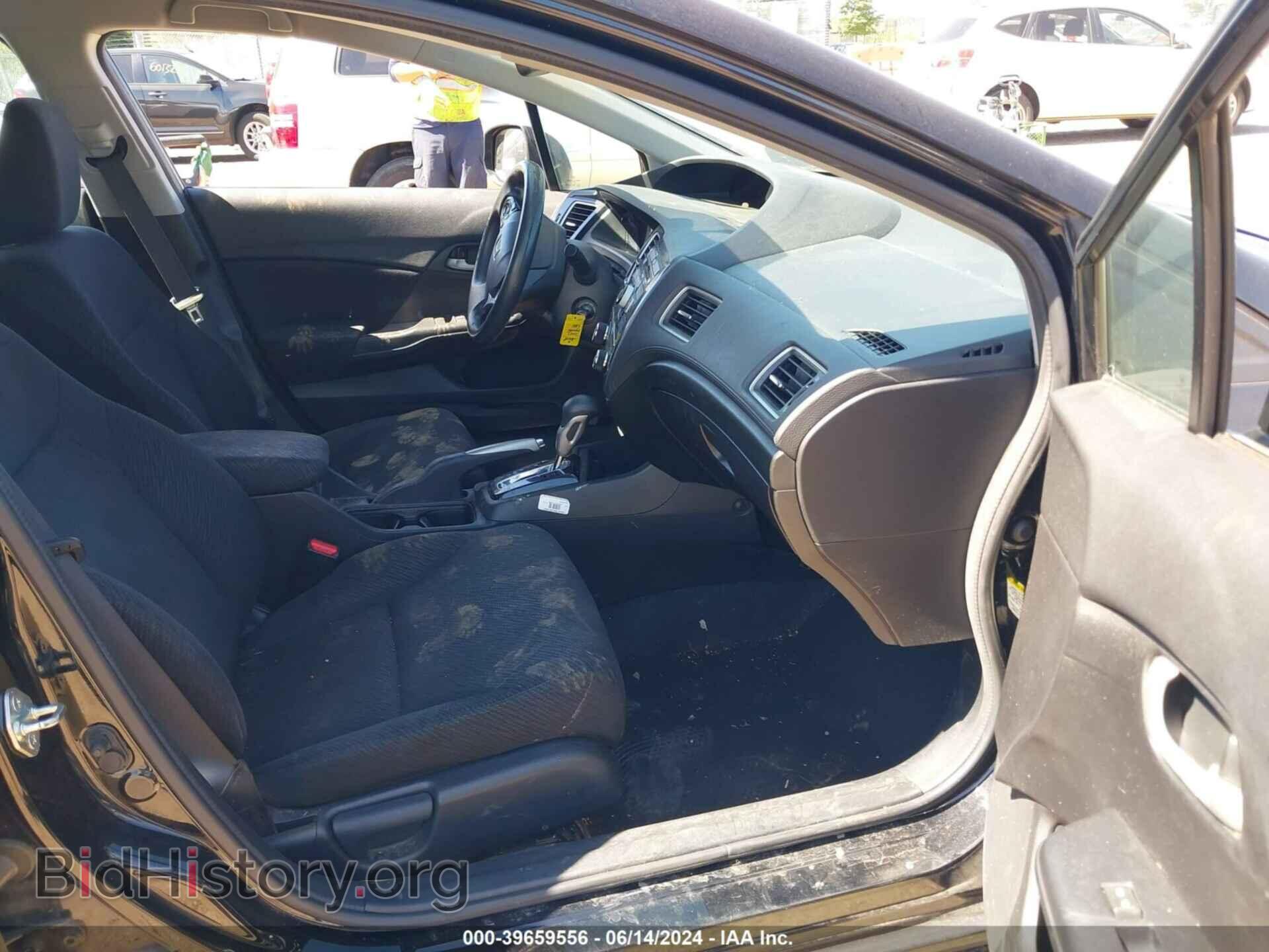 2013 HONDA CIVIC - VIN: 19XFB2F55DE007722 - Фото 5