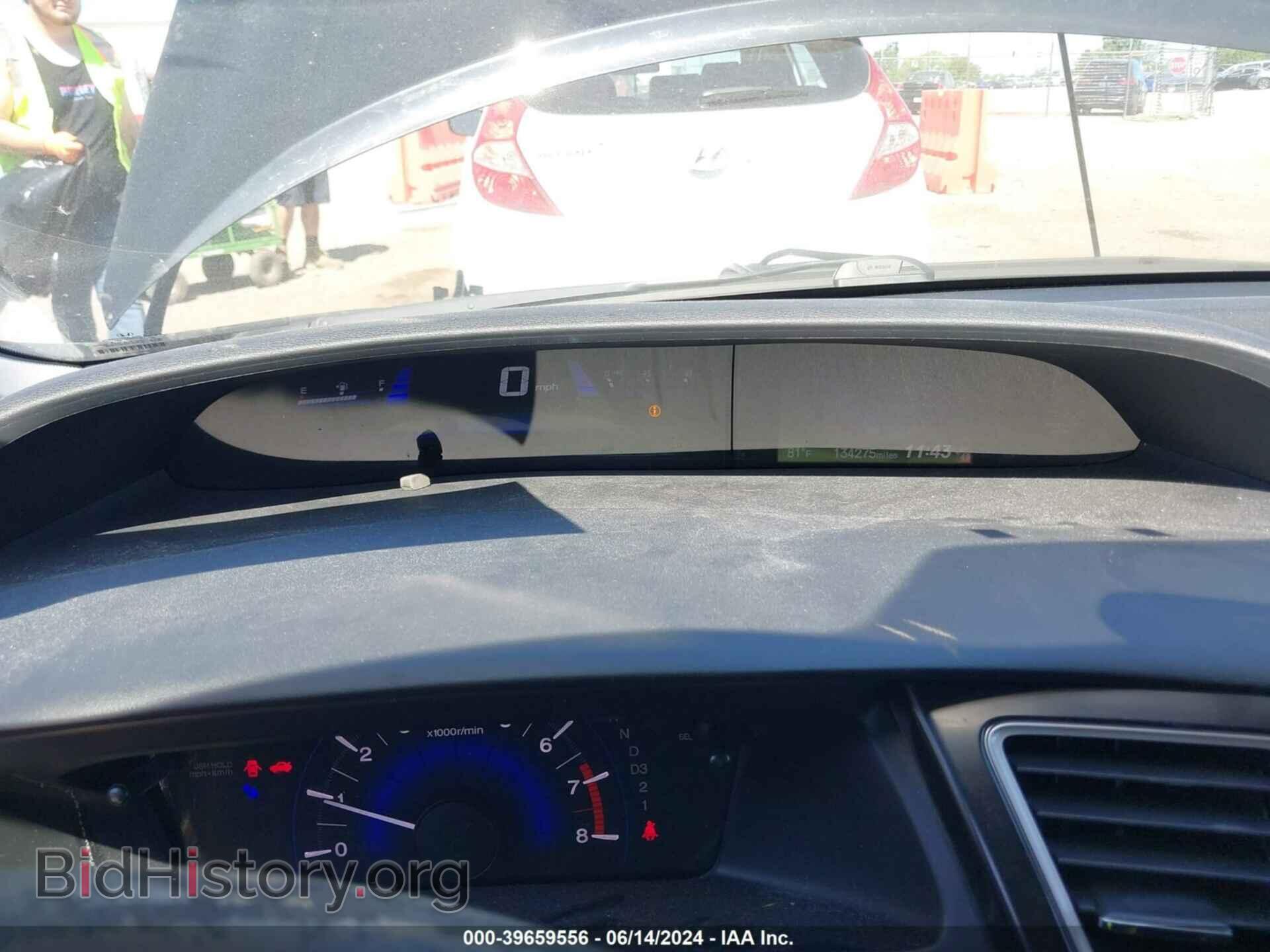 2013 HONDA CIVIC - VIN: 19XFB2F55DE007722 - Фото 7
