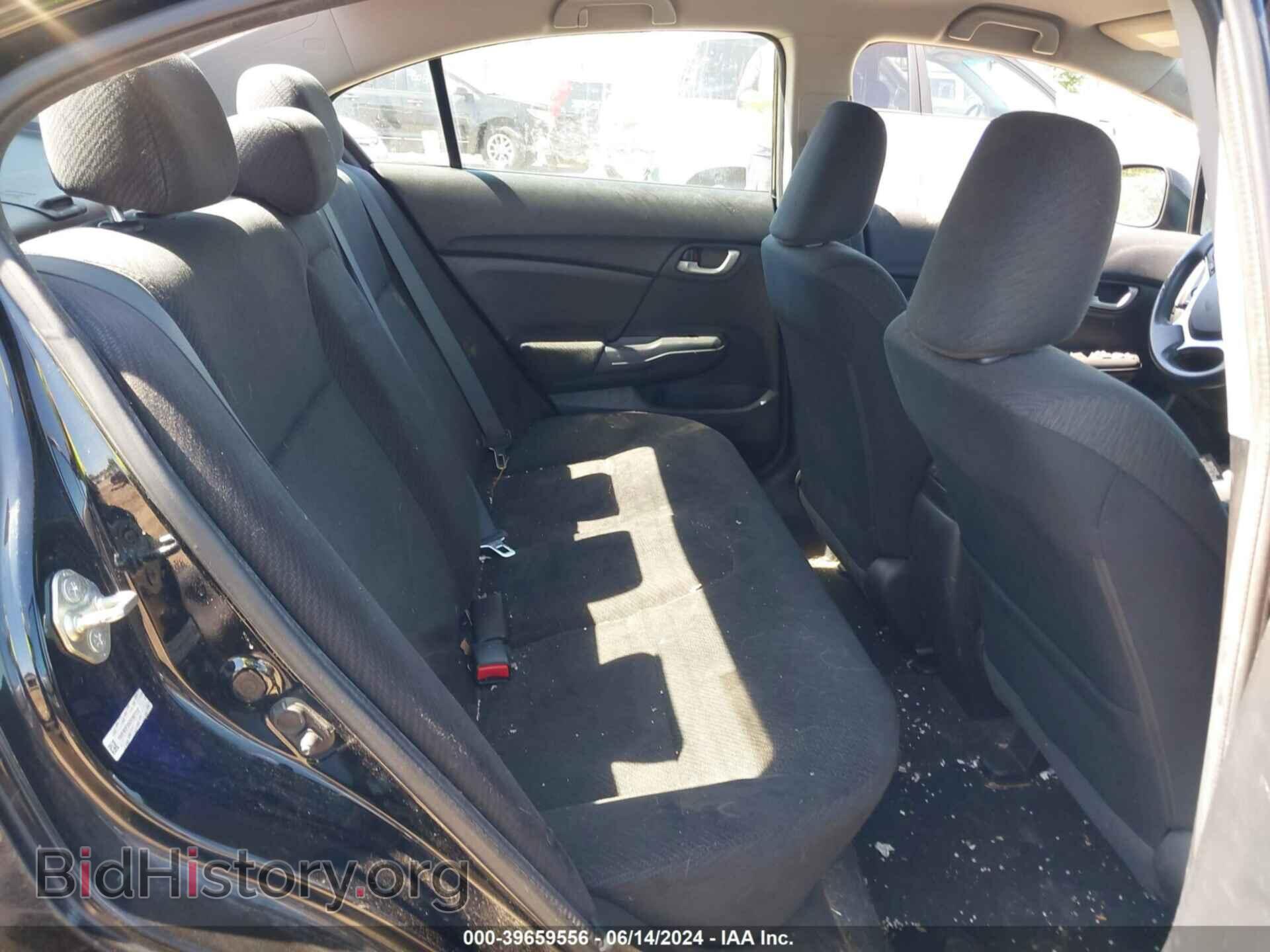 2013 HONDA CIVIC - VIN: 19XFB2F55DE007722 - Фото 8