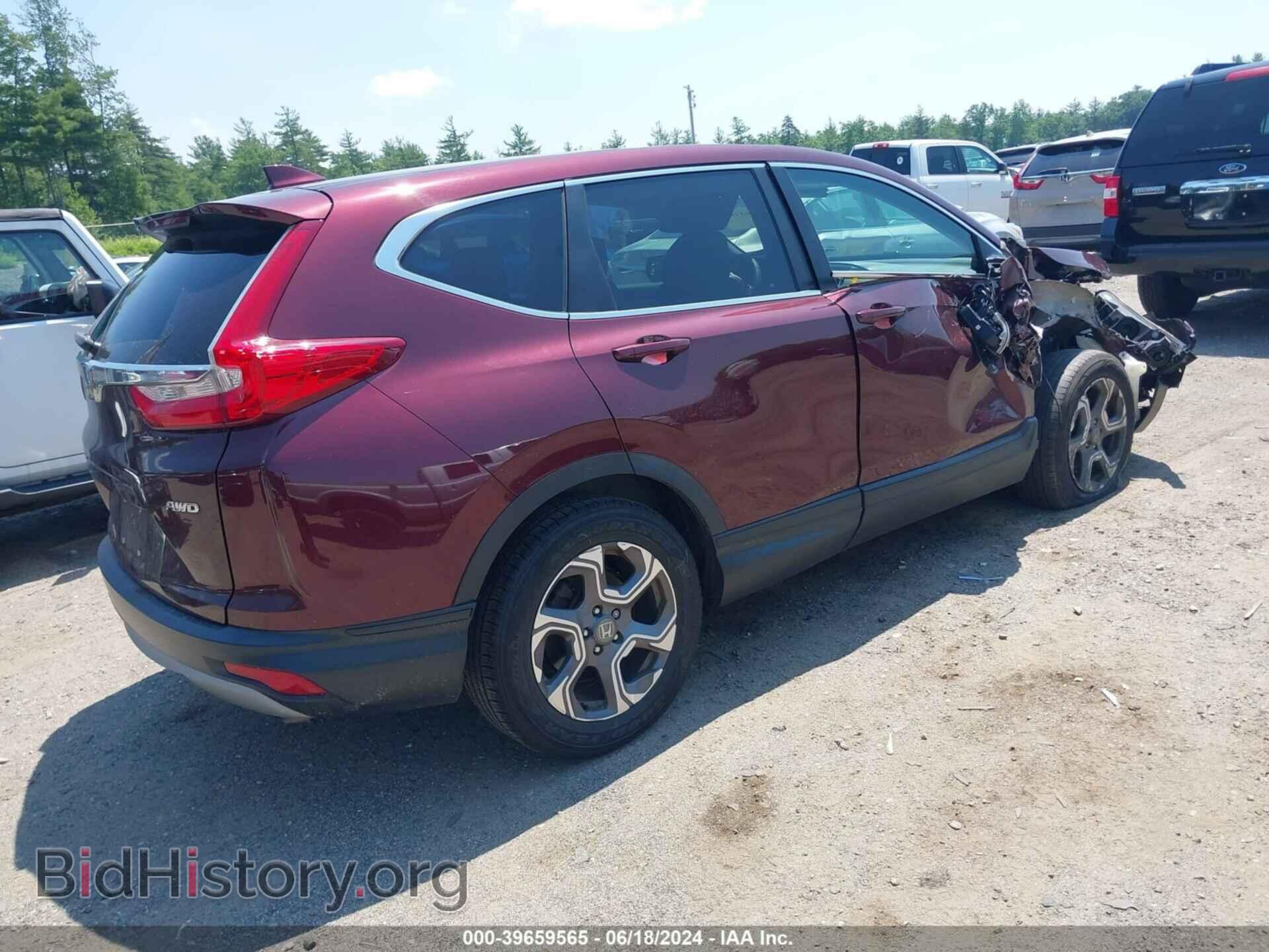 2018 HONDA CR-V - VIN: 7FARW2H50JE015736 - Фото 4