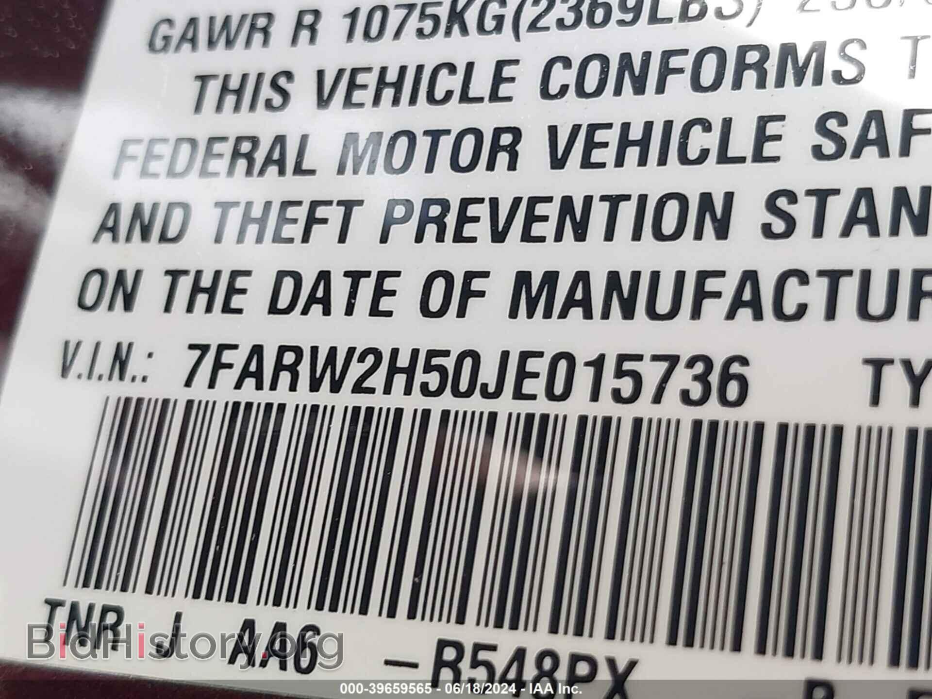 2018 HONDA CR-V - VIN: 7FARW2H50JE015736 - Фото 9