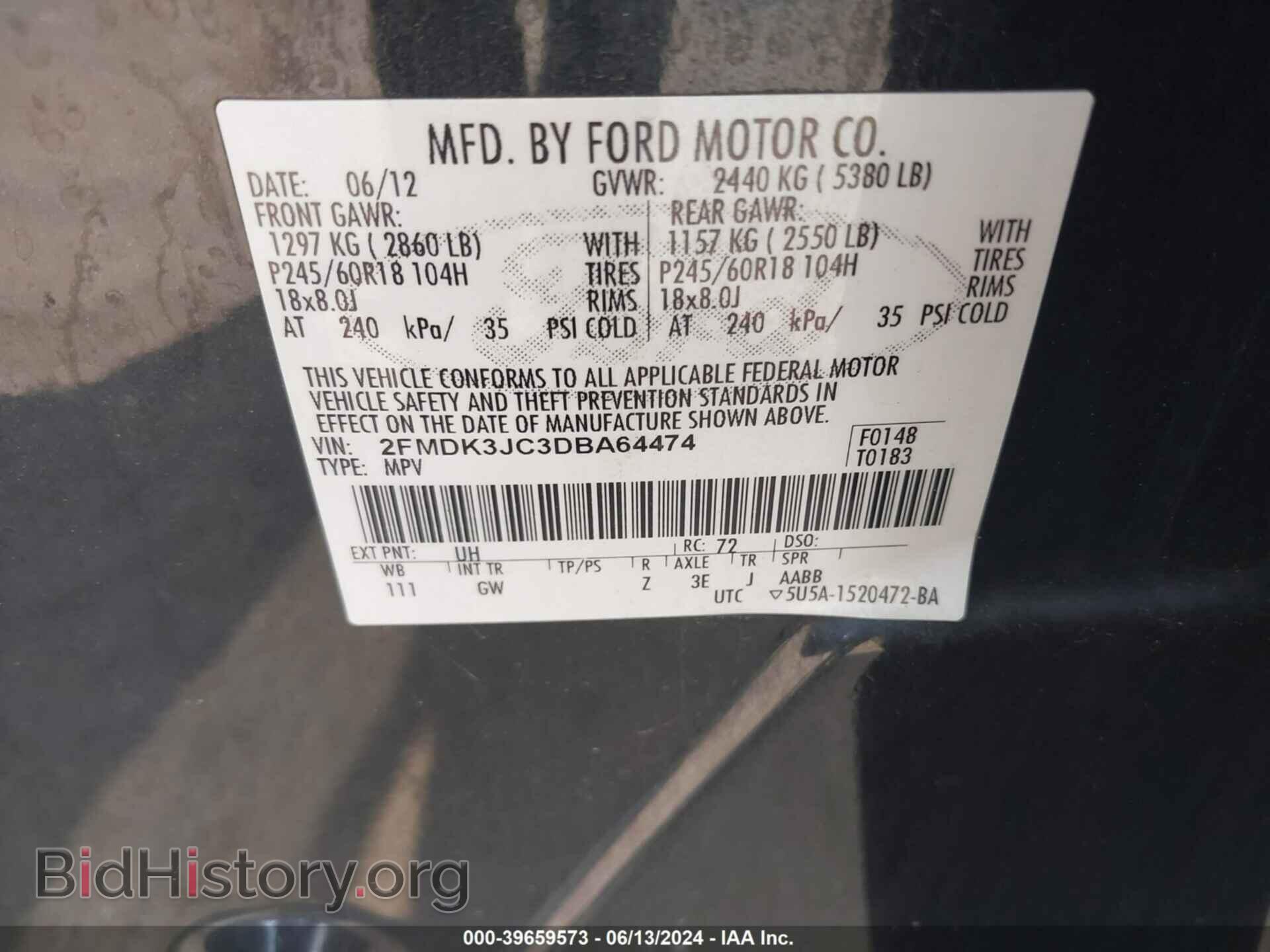 2013 FORD EDGE - VIN: 2FMDK3JC3DBA64474 - Фото 9
