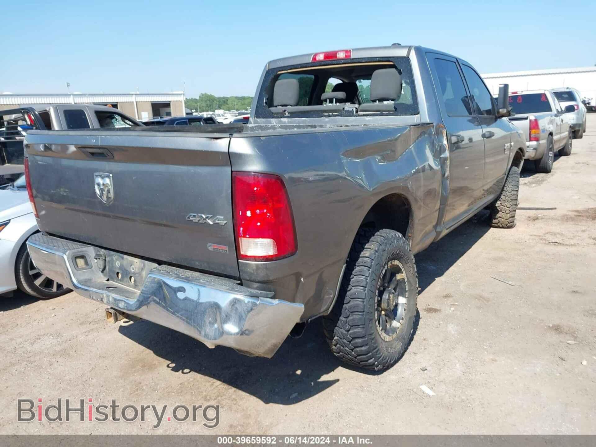 2012 RAM 2500 - VIN: 3C6UD5CL5CG101194 - Photo 4
