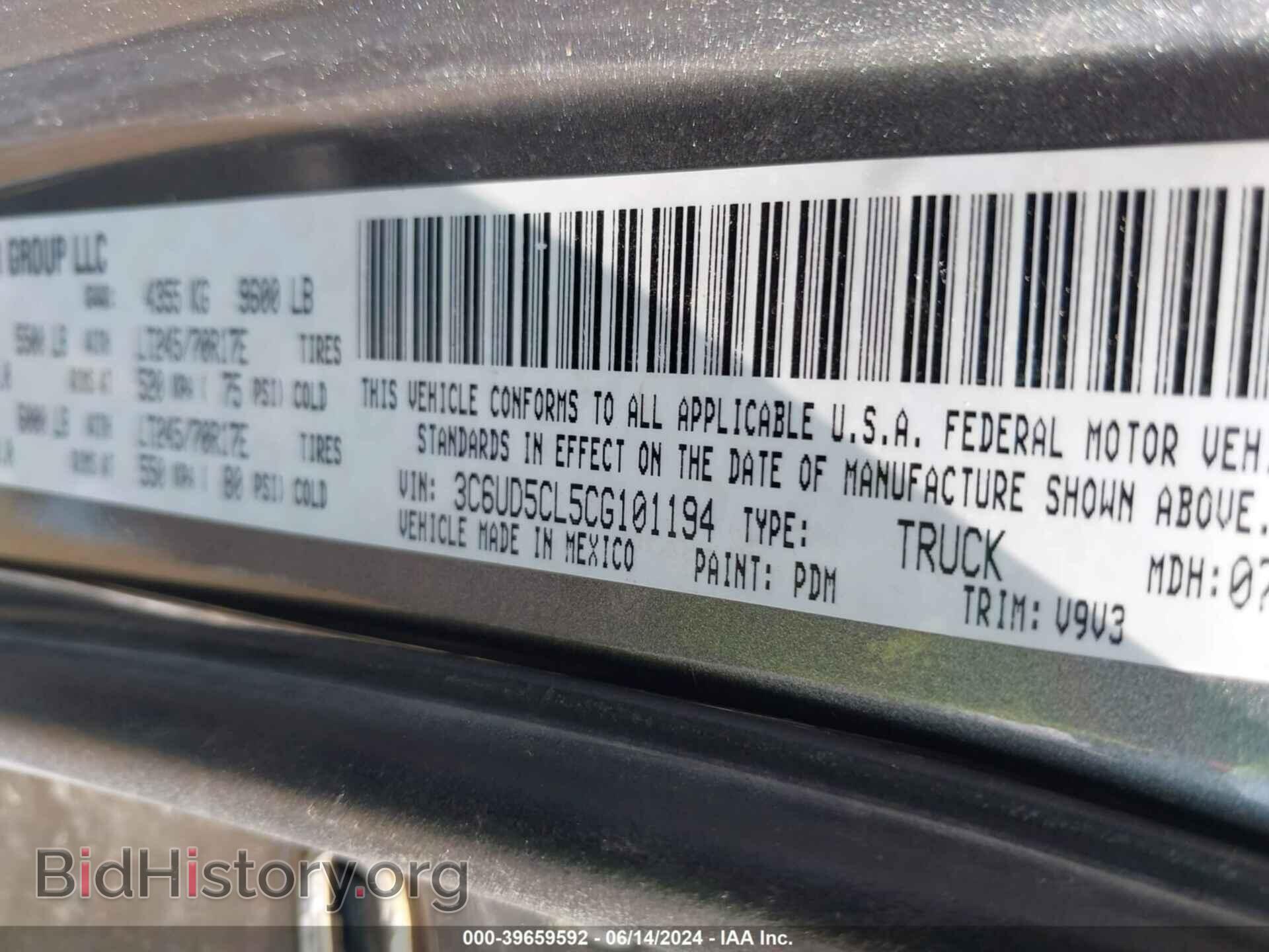 2012 RAM 2500 - VIN: 3C6UD5CL5CG101194 - Photo 9