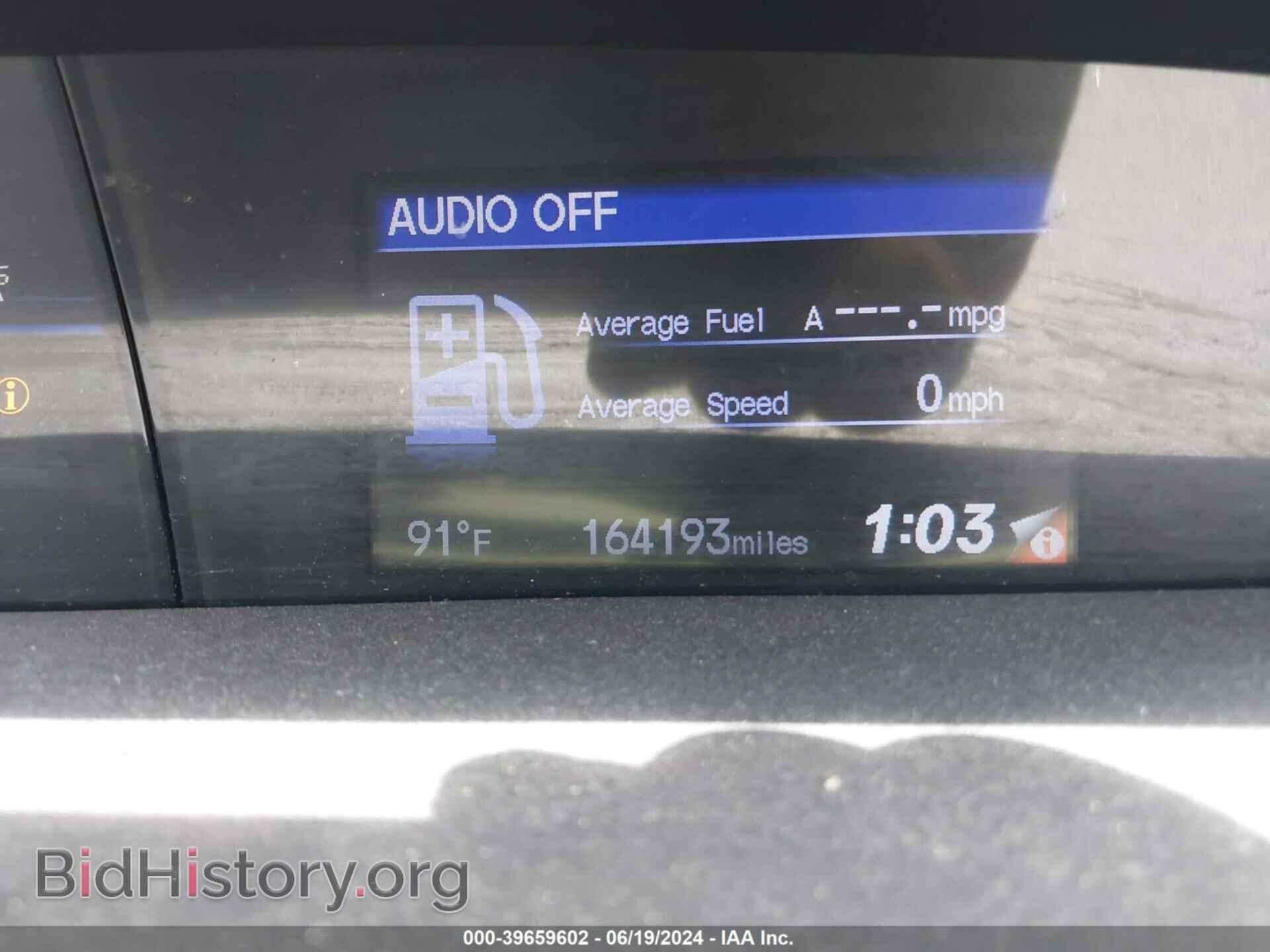 2014 HONDA CIVIC - VIN: 19XFB2F56EE247167 - Фото 16