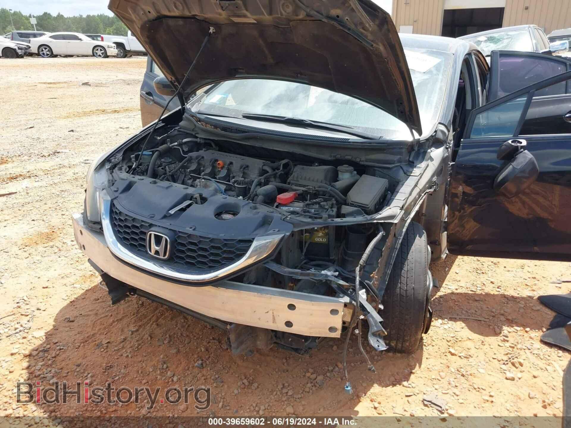 2014 HONDA CIVIC - VIN: 19XFB2F56EE247167 - Фото 6