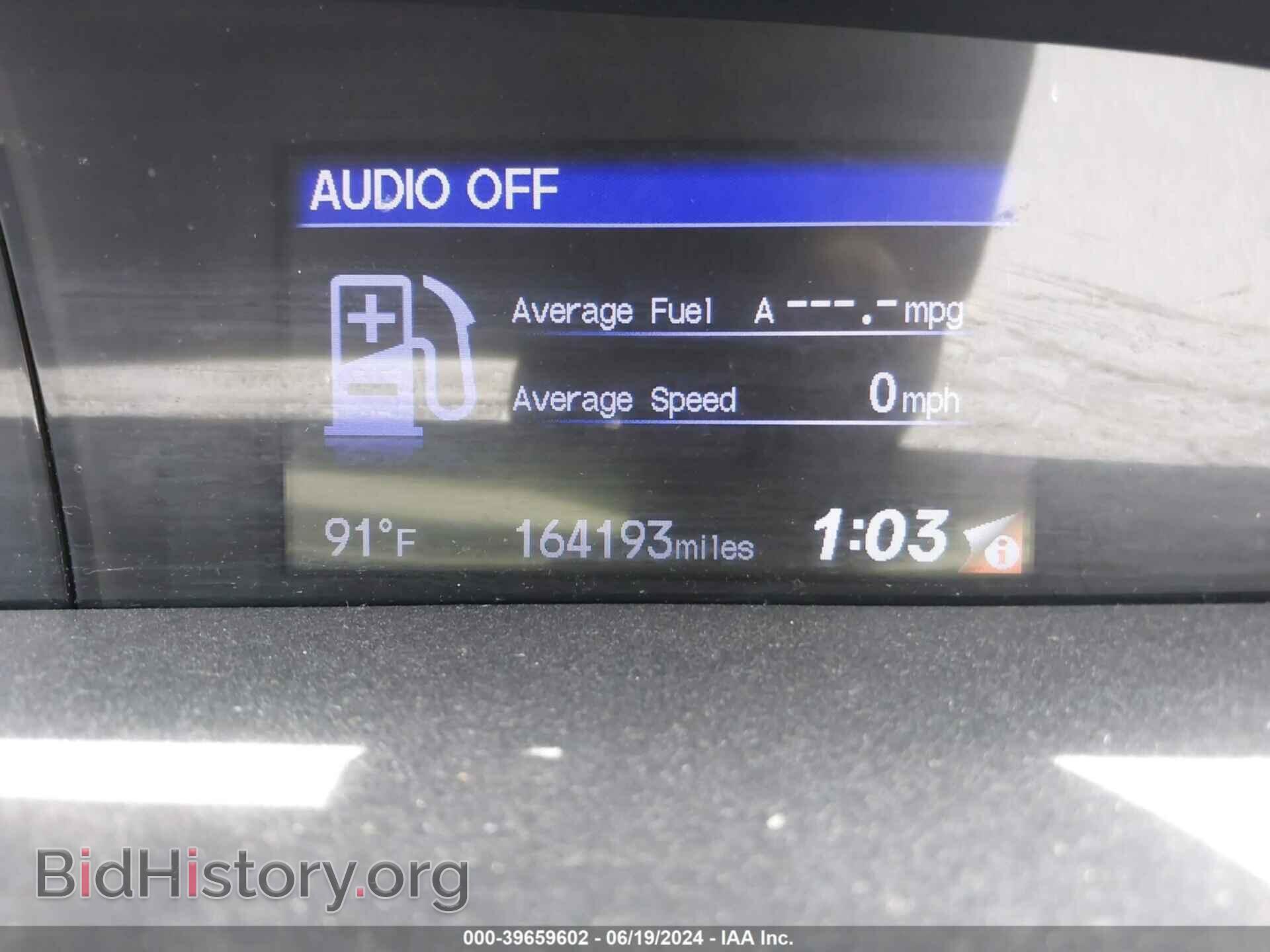 2014 HONDA CIVIC - VIN: 19XFB2F56EE247167 - Фото 7