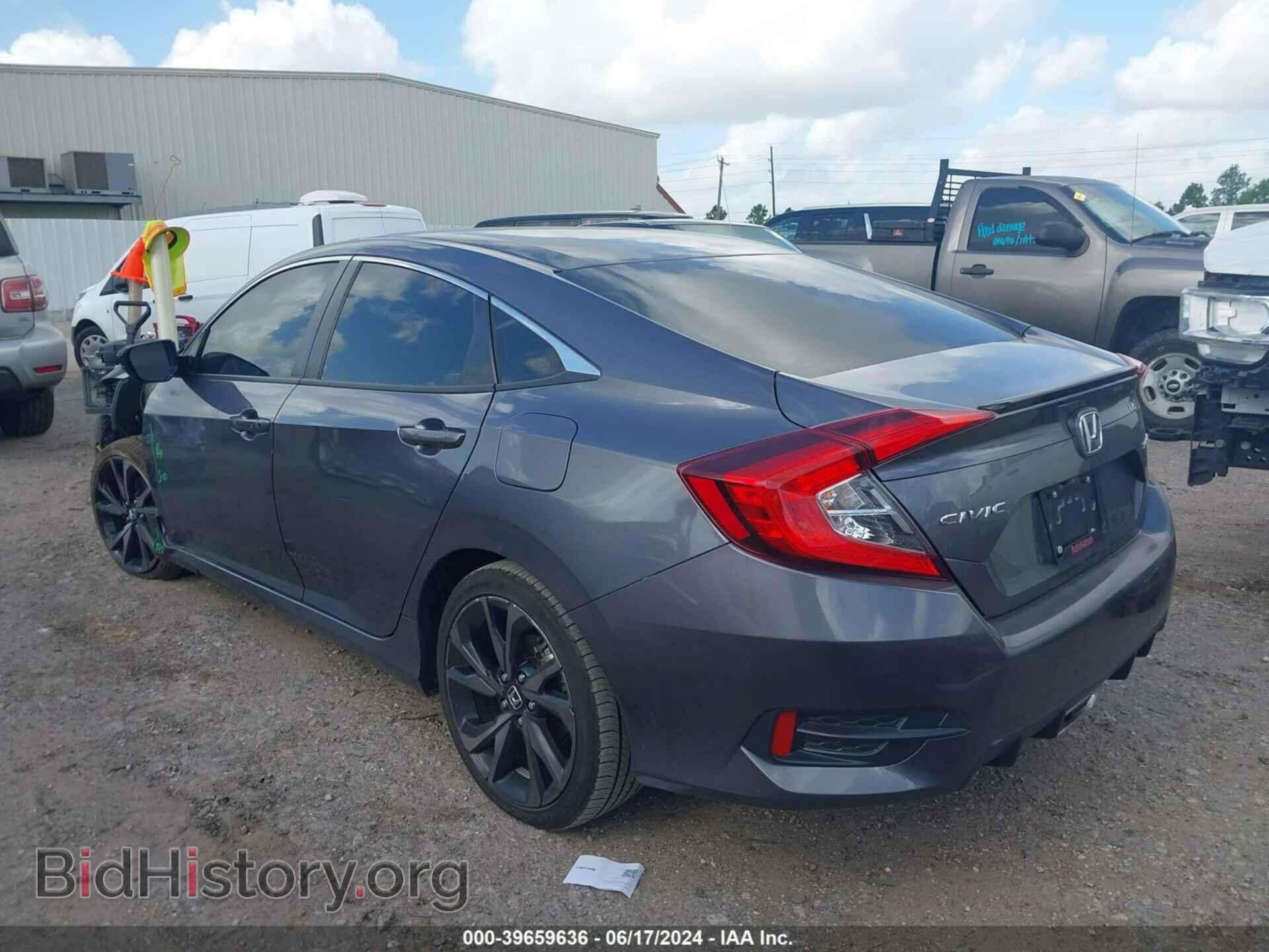 2021 HONDA CIVIC - VIN: 2HGFC2F81MH508300 - Фото 3