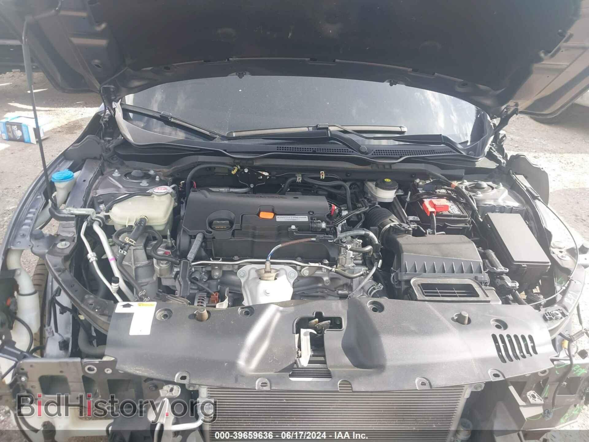 2021 HONDA CIVIC - VIN: 2HGFC2F81MH508300 - Фото 10