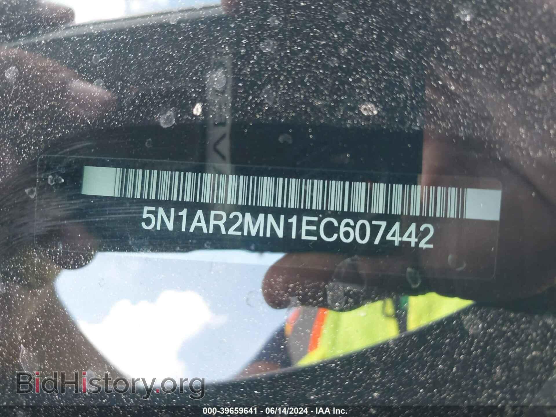 2014 NISSAN PATHFINDER - VIN: 5N1AR2MN1EC607442 - Фото 9