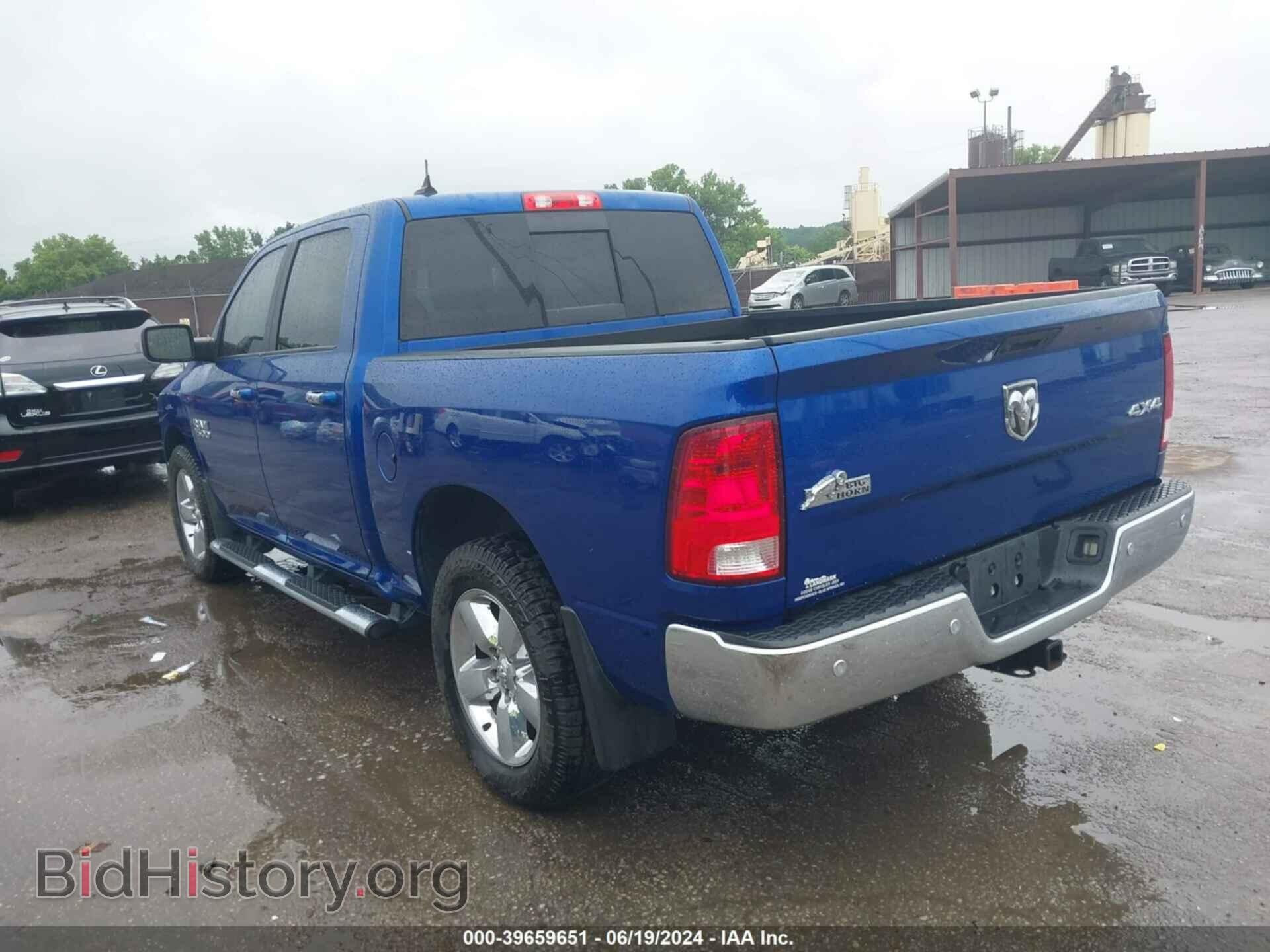 2017 RAM 1500 - VIN: 1C6RR7LG8HS596402 - Фото 3