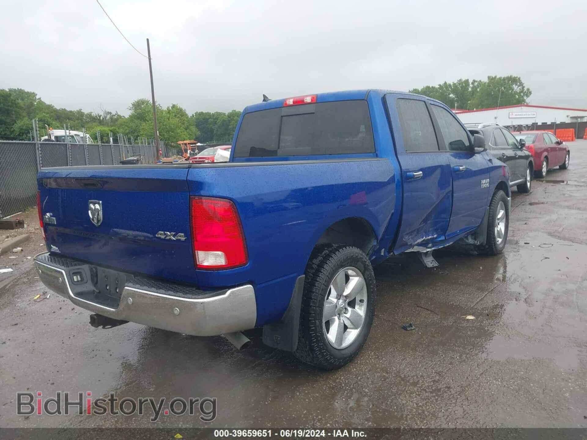 2017 RAM 1500 - VIN: 1C6RR7LG8HS596402 - Фото 4