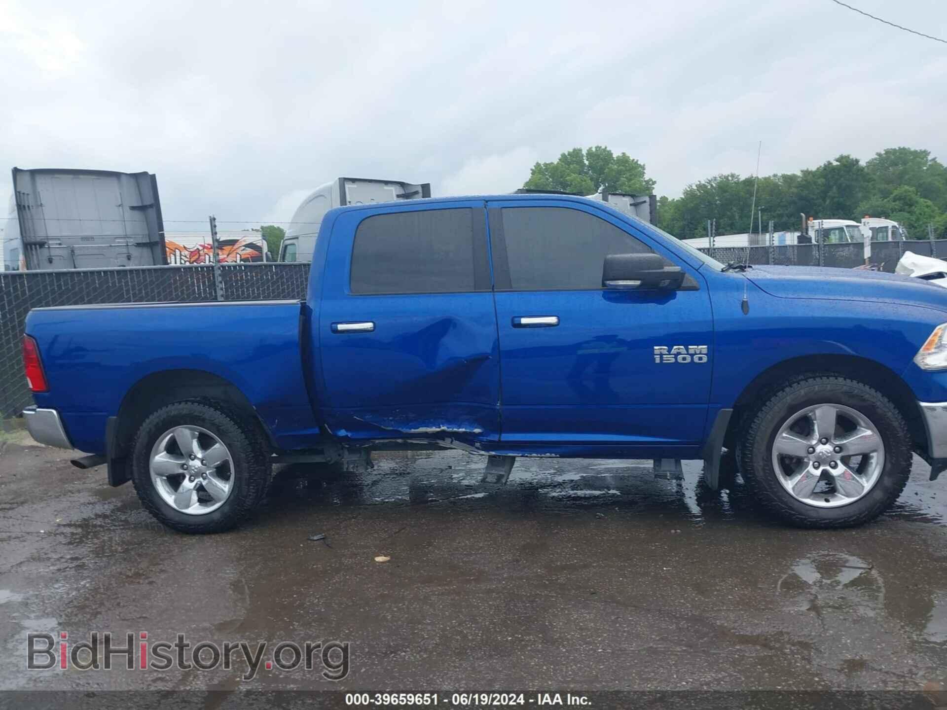 2017 RAM 1500 - VIN: 1C6RR7LG8HS596402 - Фото 6
