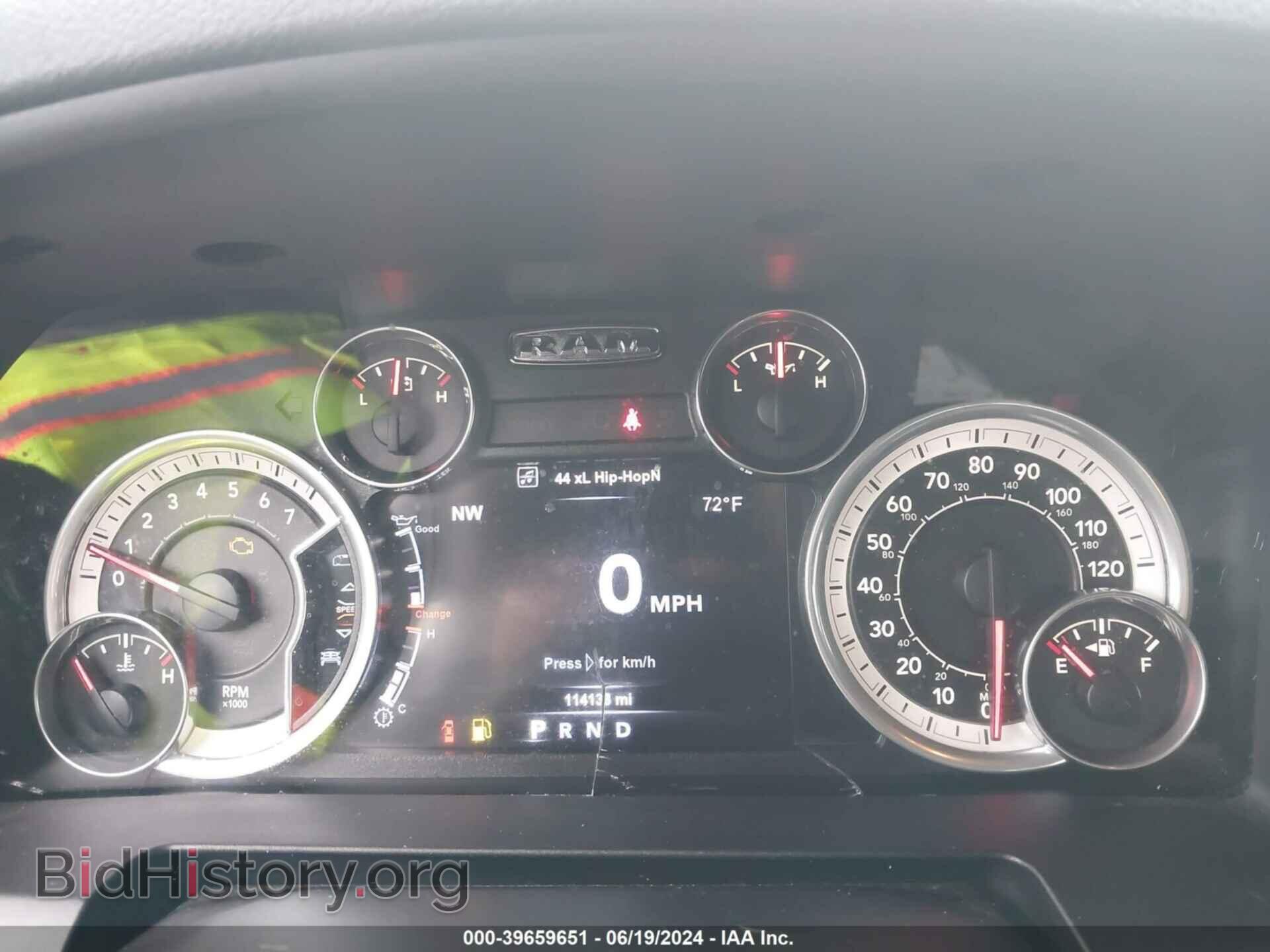 2017 RAM 1500 - VIN: 1C6RR7LG8HS596402 - Фото 7
