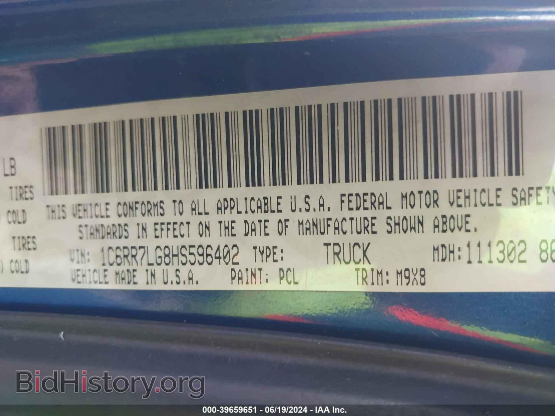 2017 RAM 1500 - VIN: 1C6RR7LG8HS596402 - Фото 9