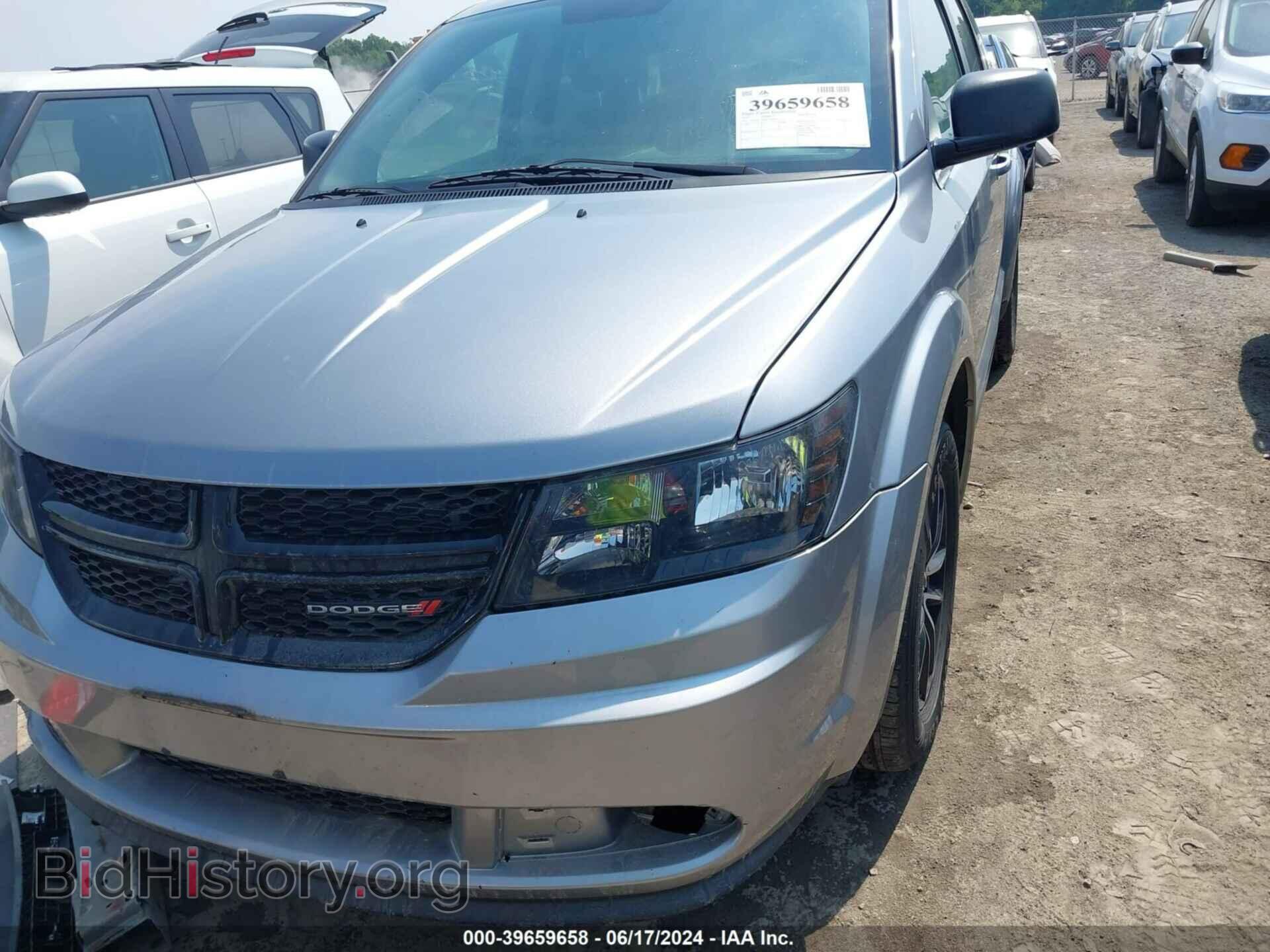 2017 DODGE JOURNEY - VIN: 3C4PDCAB8HT648656 - Фото 13