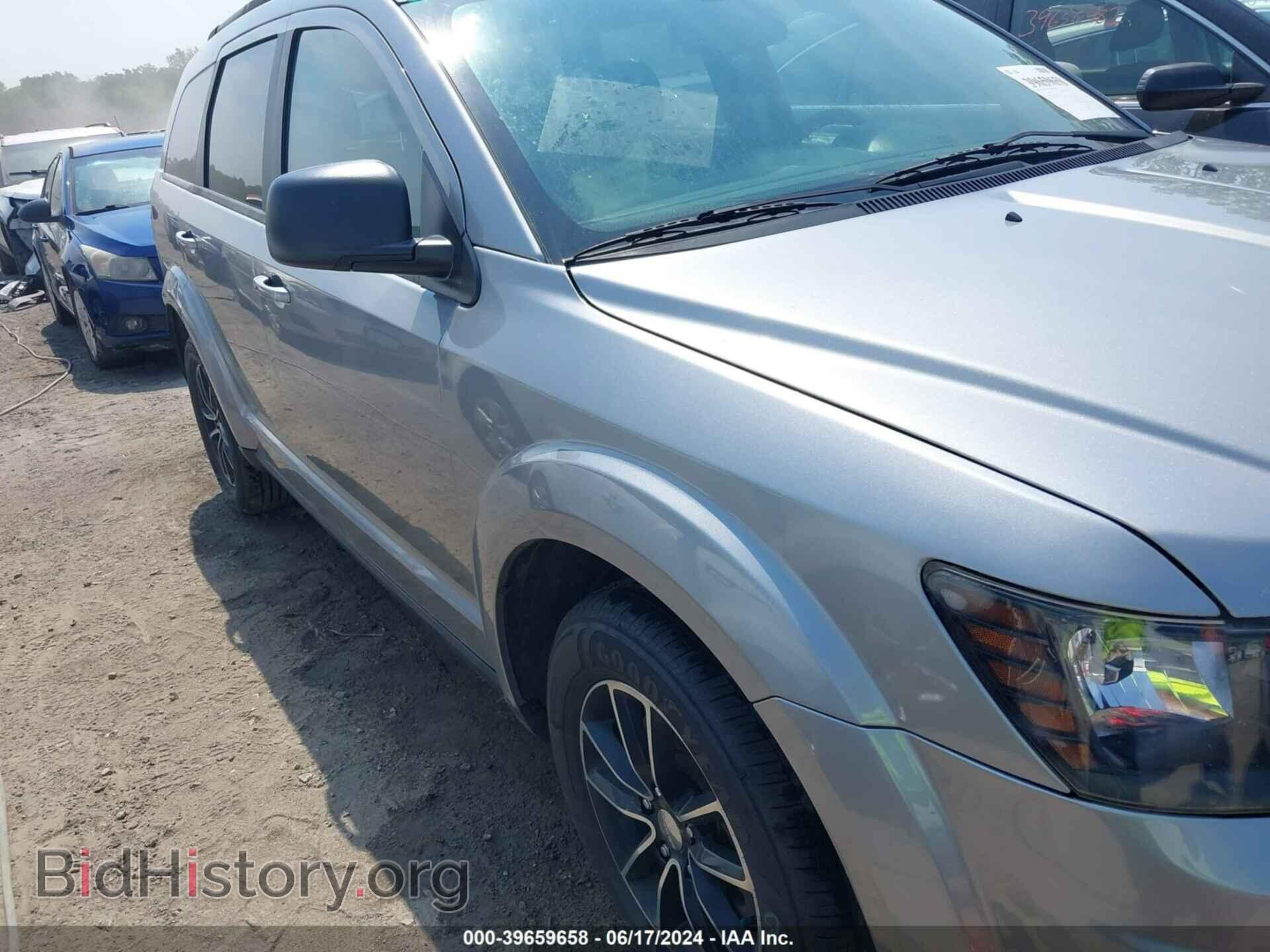 2017 DODGE JOURNEY - VIN: 3C4PDCAB8HT648656 - Фото 14
