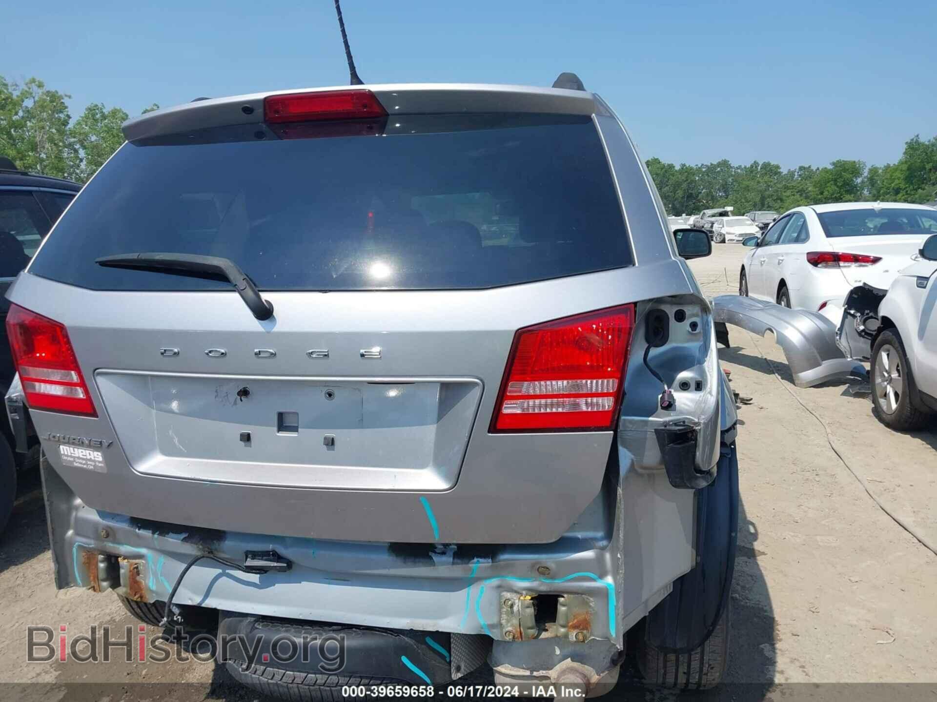 2017 DODGE JOURNEY - VIN: 3C4PDCAB8HT648656 - Фото 17