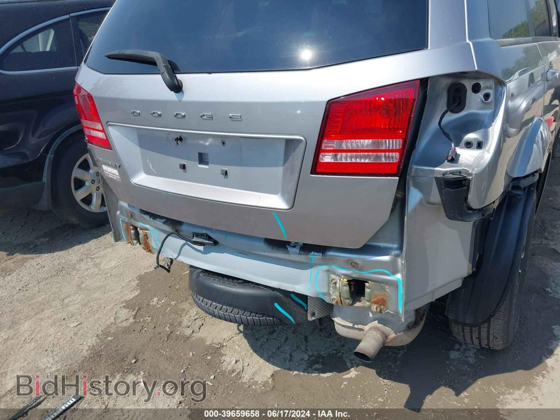 2017 DODGE JOURNEY - VIN: 3C4PDCAB8HT648656 - Фото 6
