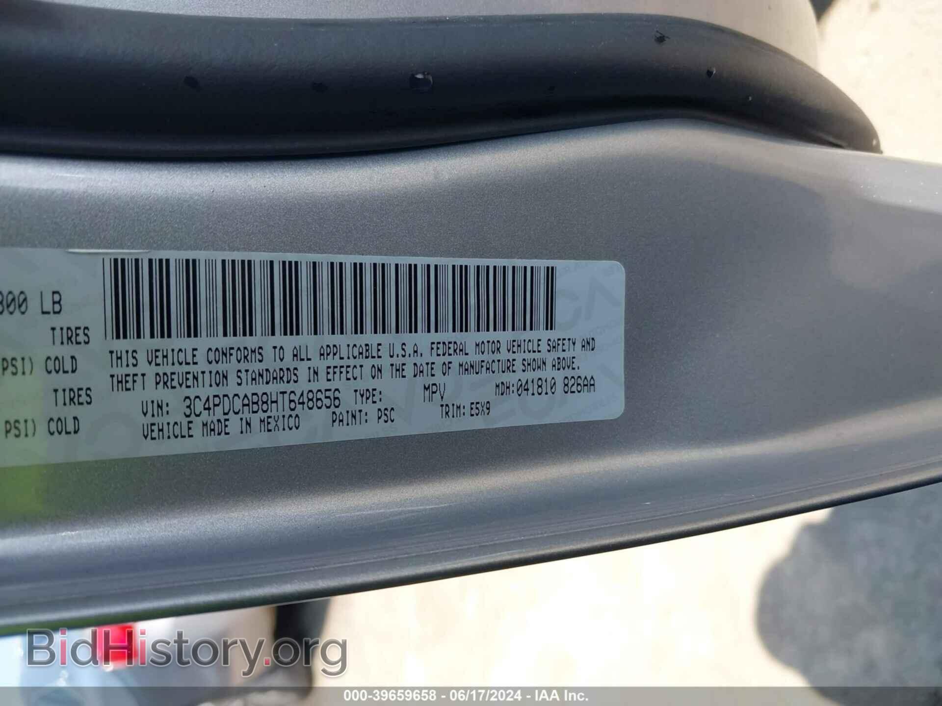 2017 DODGE JOURNEY - VIN: 3C4PDCAB8HT648656 - Фото 9