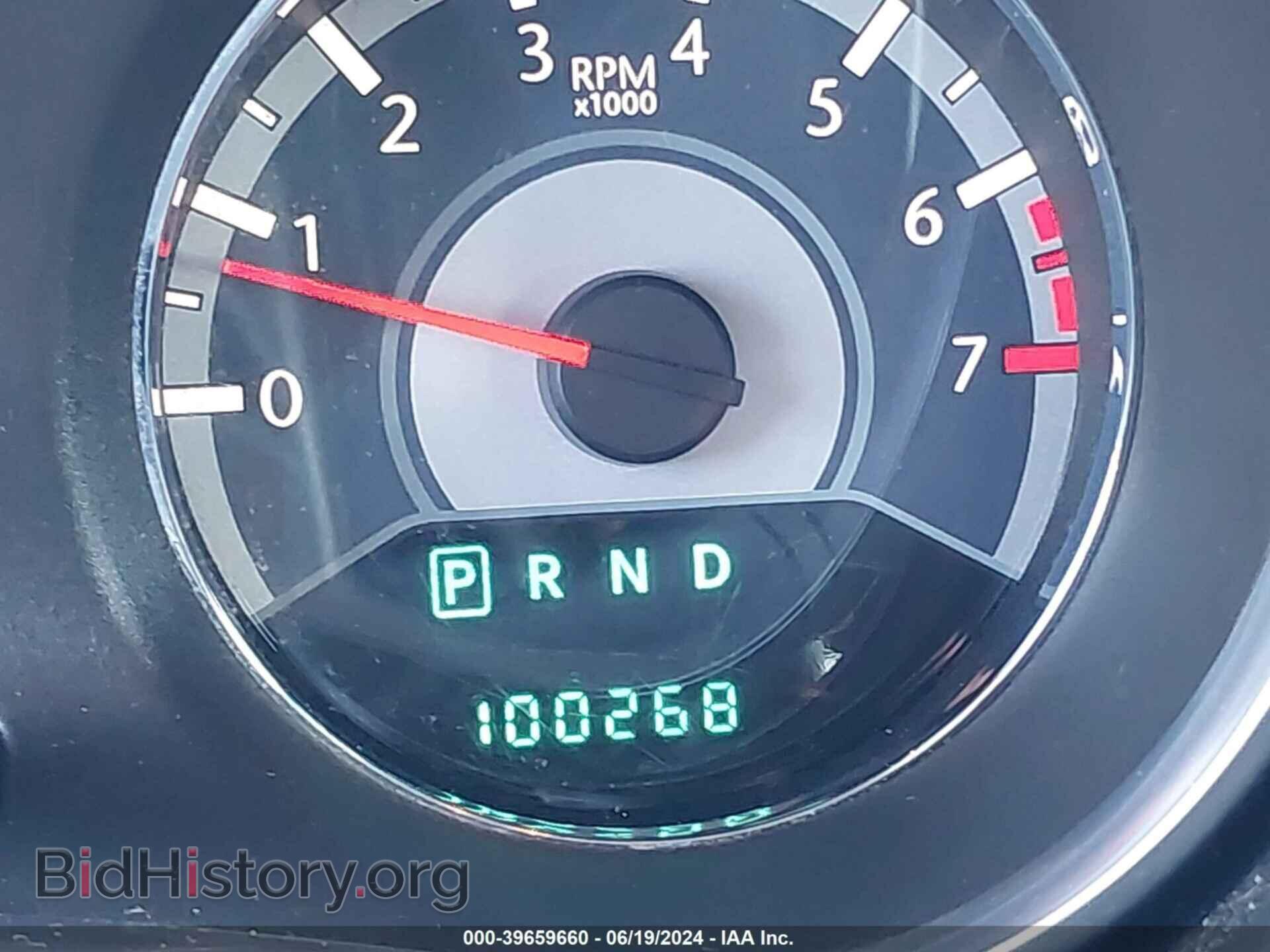2013 CHRYSLER 200 - VIN: 1C3CCBAB6DN671931 - Фото 15