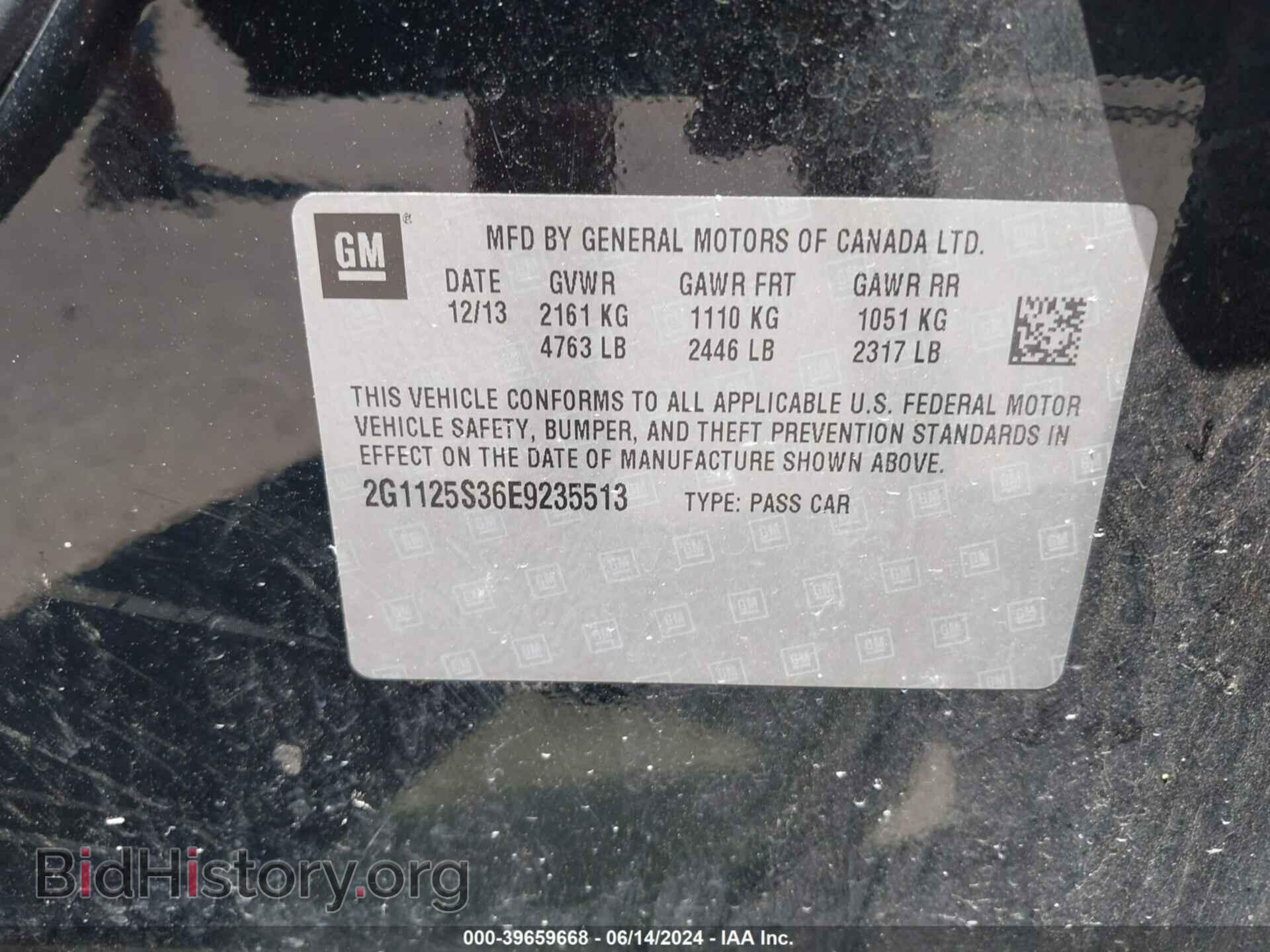 2014 CHEVROLET IMPALA - VIN: 2G1125S36E9235513 - Фото 9