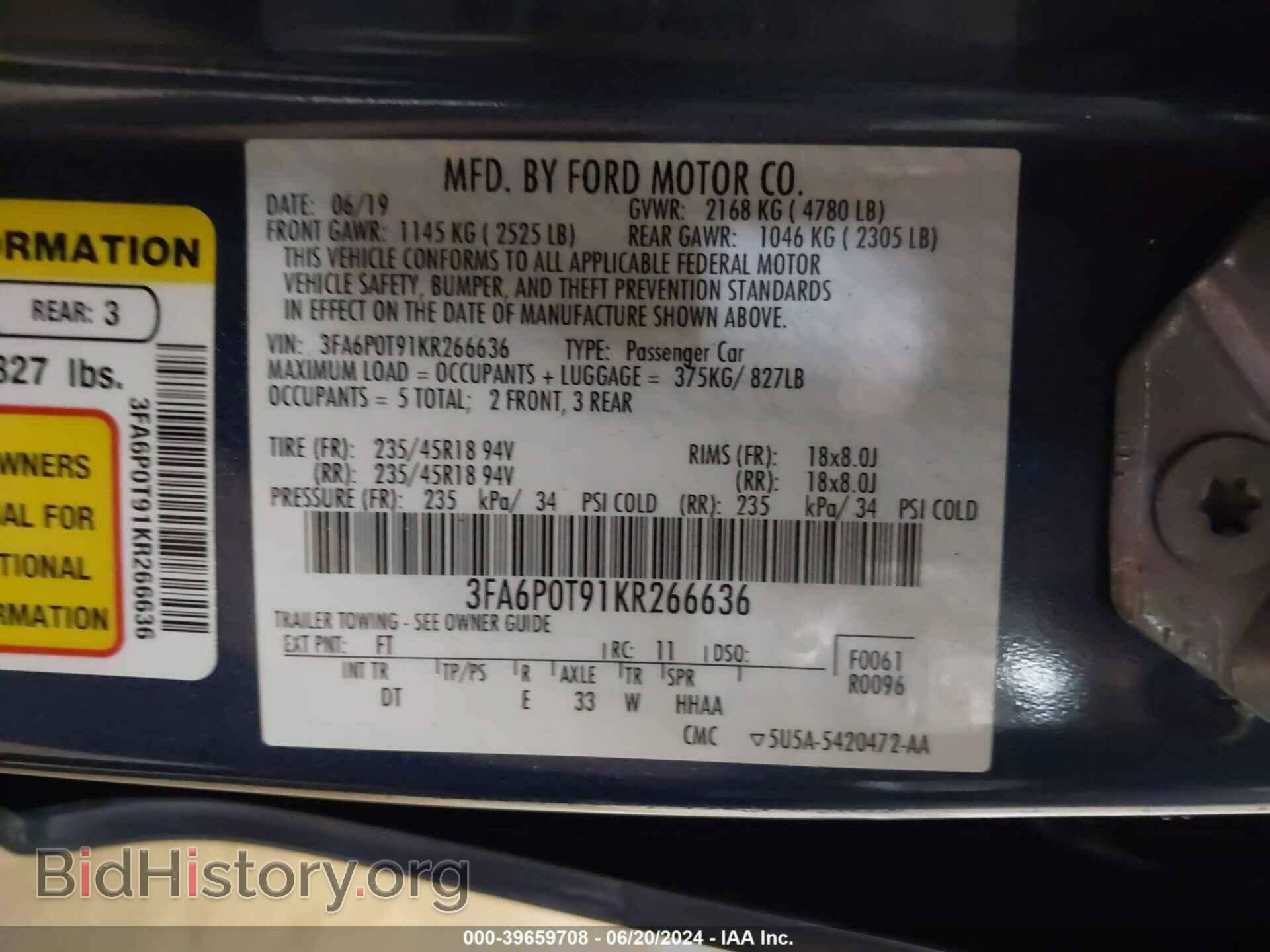2019 FORD FUSION - VIN: 3FA6P0T91KR266636 - Фото 9