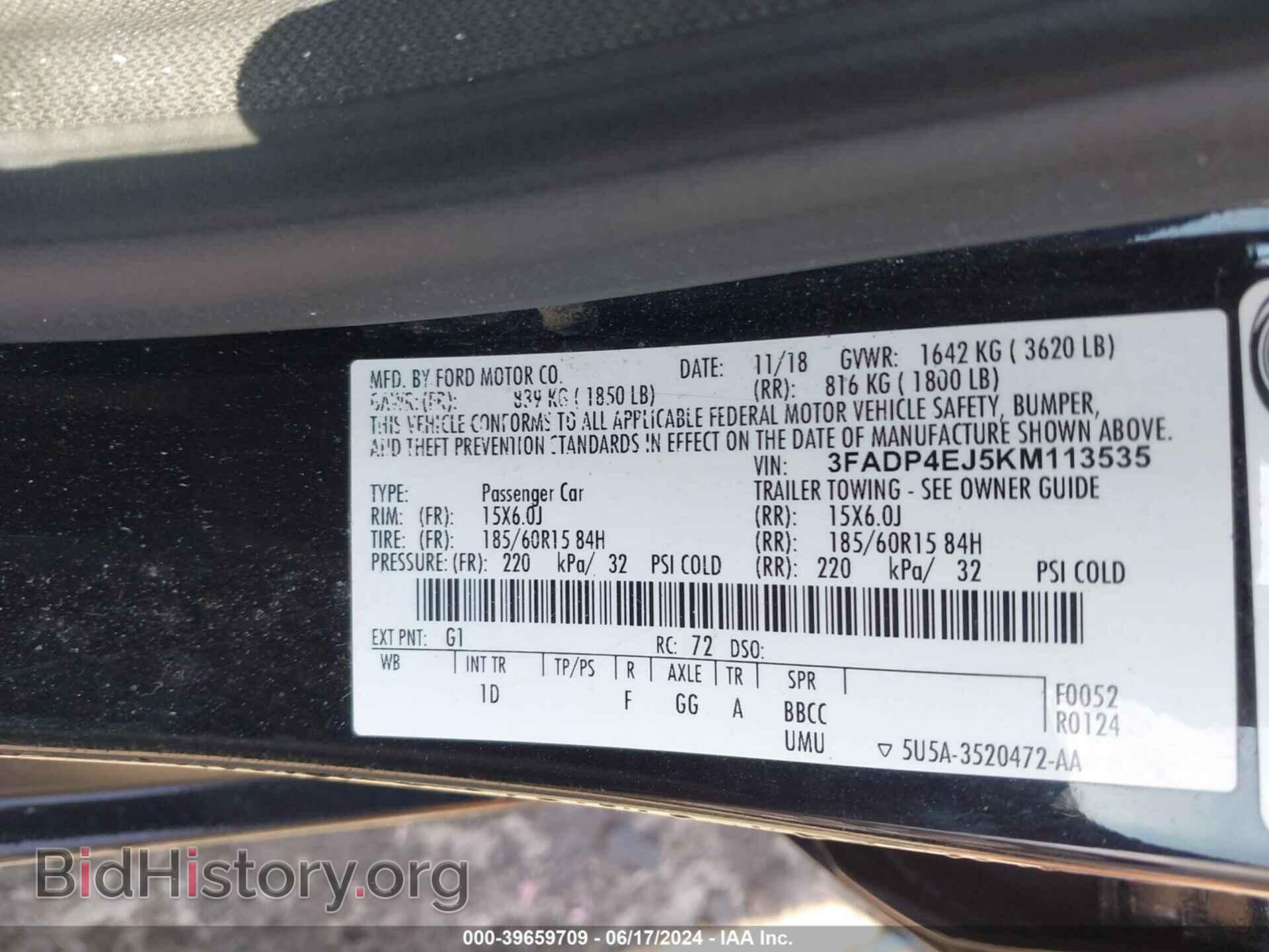 2019 FORD FIESTA - VIN: 3FADP4EJ5KM113535 - Фото 9
