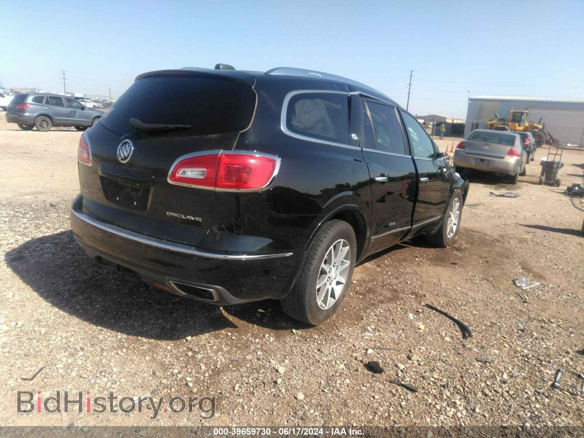 2017 BUICK ENCLAVE - VIN: 5GAKVBKD2HJ342014 - Фото 4