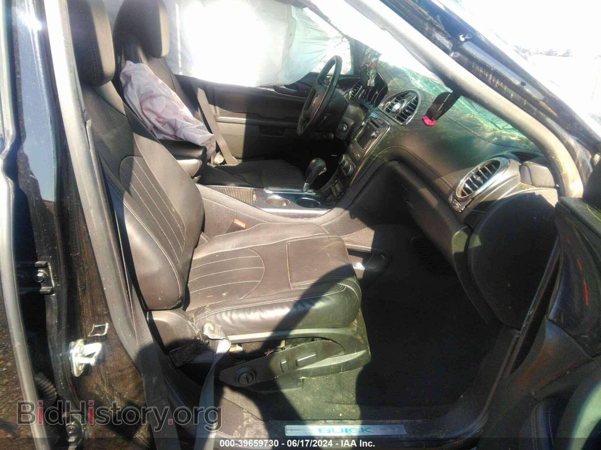 2017 BUICK ENCLAVE - VIN: 5GAKVBKD2HJ342014 - Фото 5