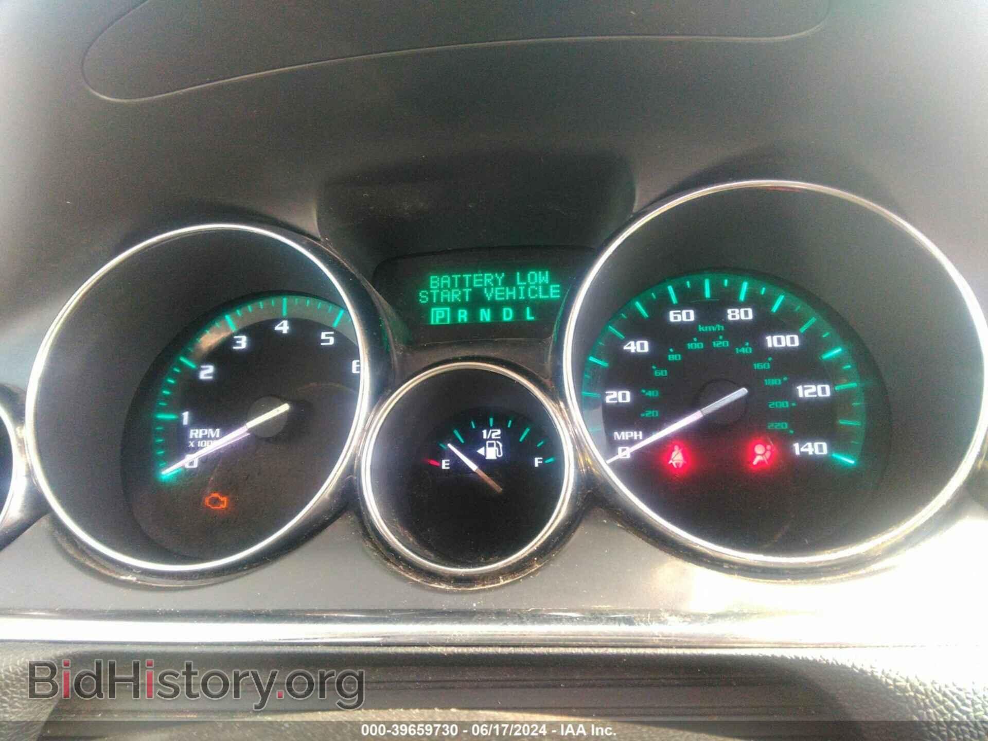 2017 BUICK ENCLAVE - VIN: 5GAKVBKD2HJ342014 - Фото 7