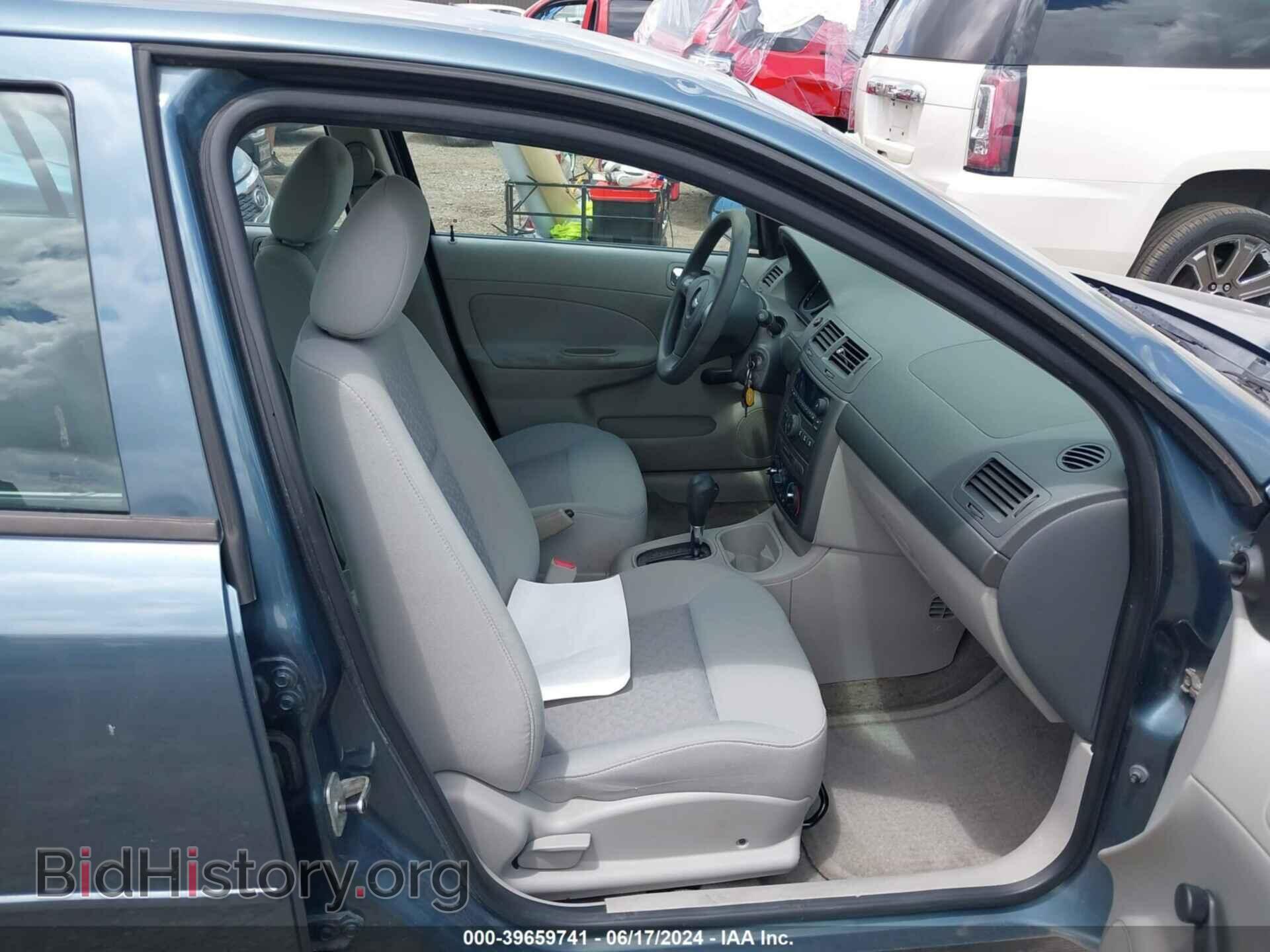 2007 CHEVROLET COBALT - VIN: 1G1AK55F177332340 - Фото 5