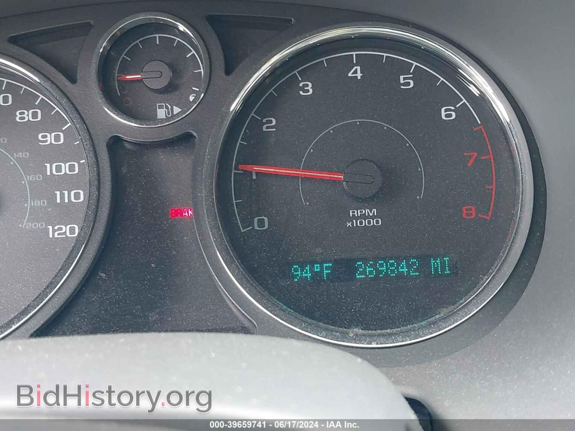 2007 CHEVROLET COBALT - VIN: 1G1AK55F177332340 - Фото 7