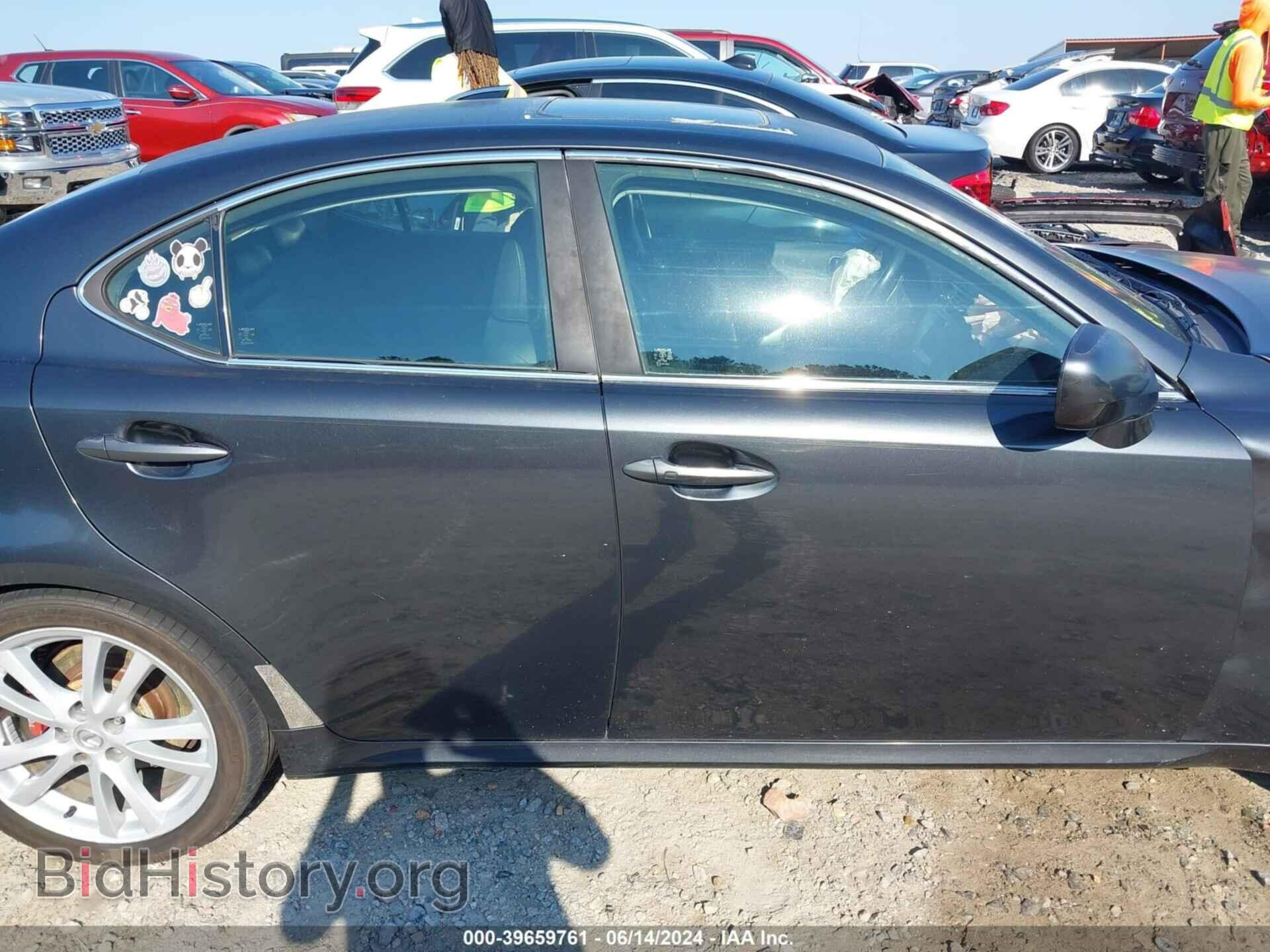 2006 LEXUS IS 350 - VIN: JTHBE262265009047 - Фото 14