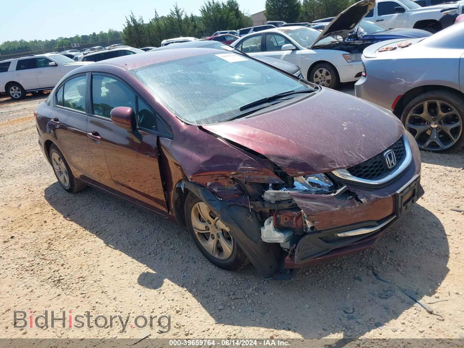 Фотография 19XFB2F58EE017940 - HONDA CIVIC 2014