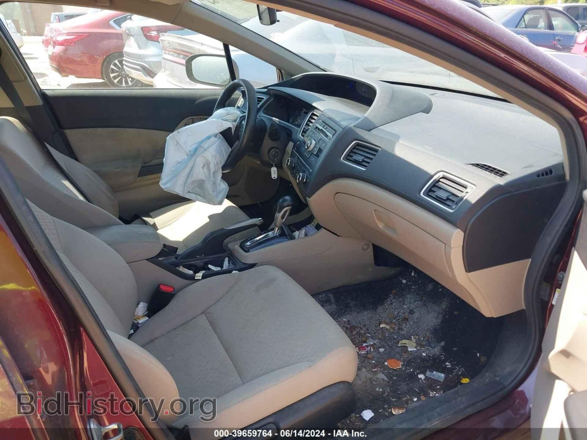 2014 HONDA CIVIC - VIN: 19XFB2F58EE017940 - Photo 5