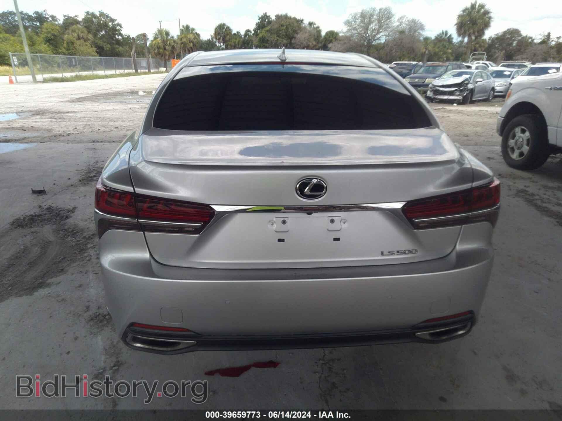 2018 LEXUS LS 500 - VIN: JTHB51FF6J5005279 - Фото 16