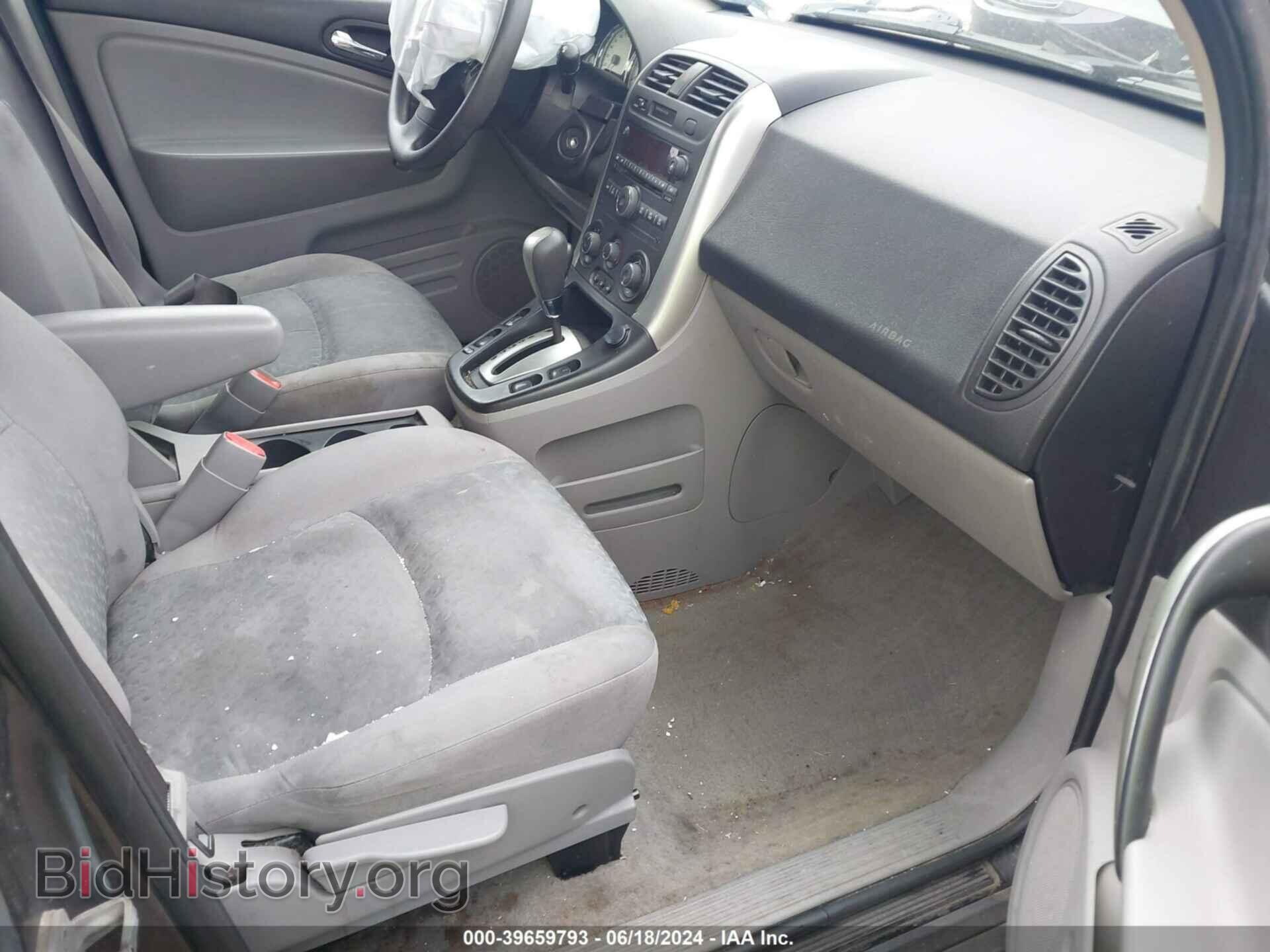 2007 SATURN VUE - VIN: 5GZCZ33D27S865200 - Фото 5