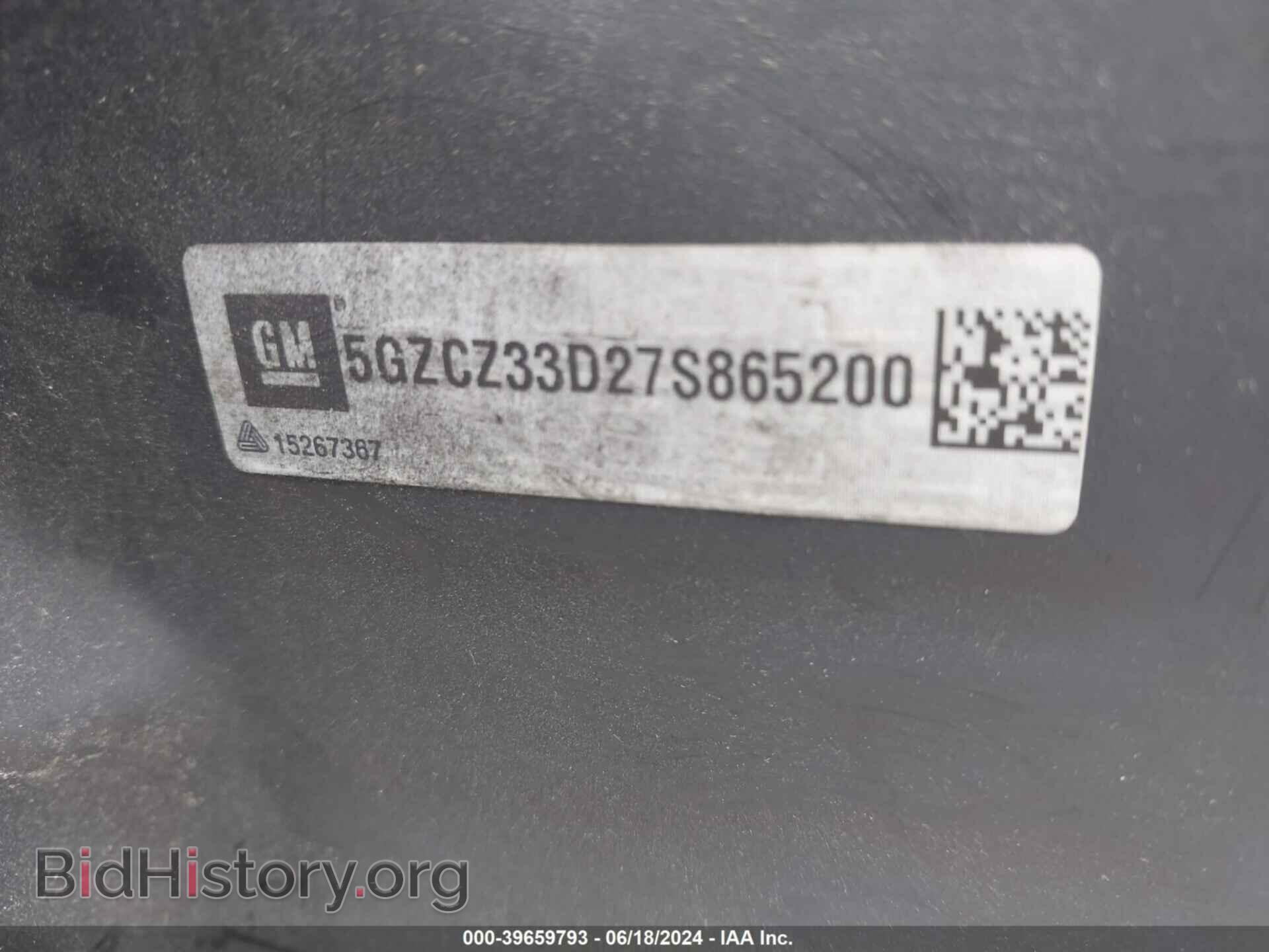 2007 SATURN VUE - VIN: 5GZCZ33D27S865200 - Фото 9