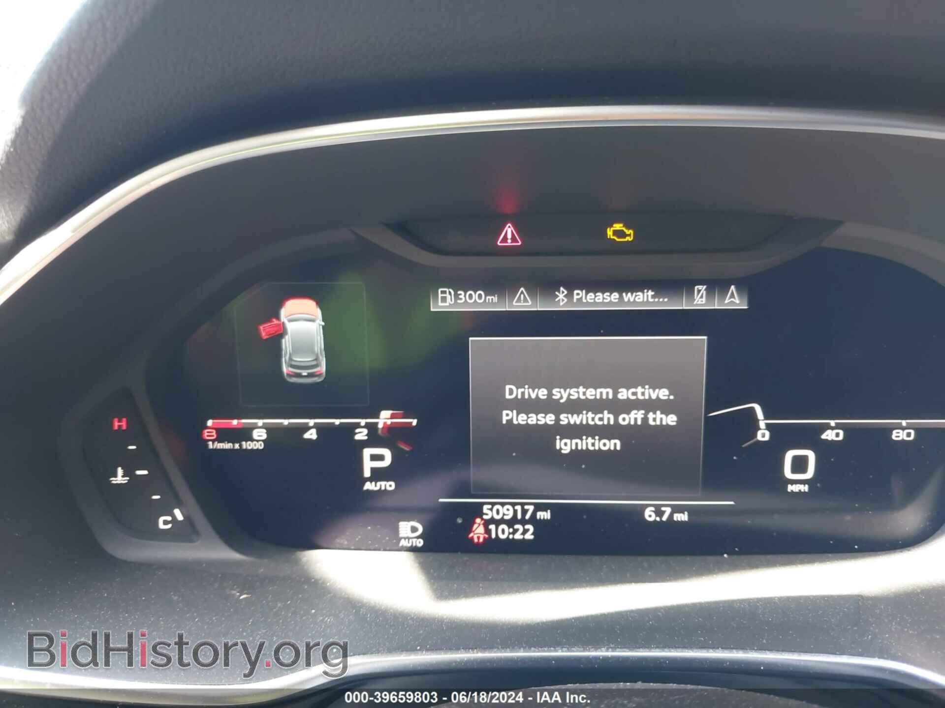 2019 AUDI Q3 - VIN: WA1BECF37K1083088 - Фото 7