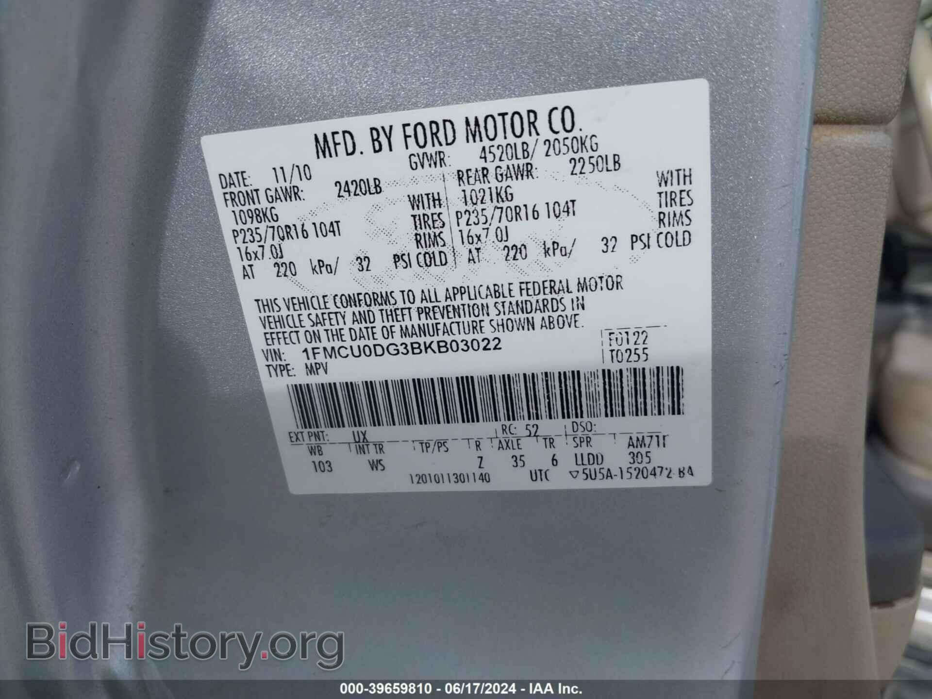2011 FORD ESCAPE - VIN: 1FMCU0DG3BKB03022 - Фото 9