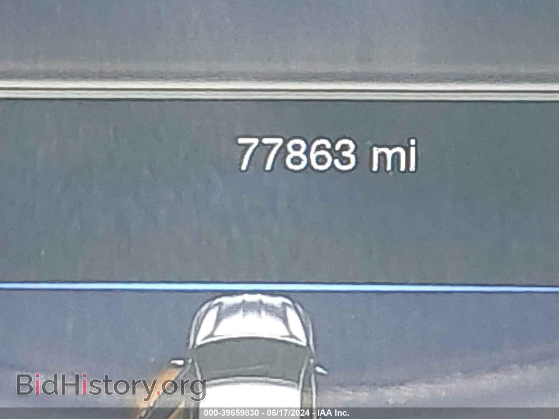 2015 CHRYSLER 200 - VIN: 1C3CCCDG9FN656887 - Фото 7