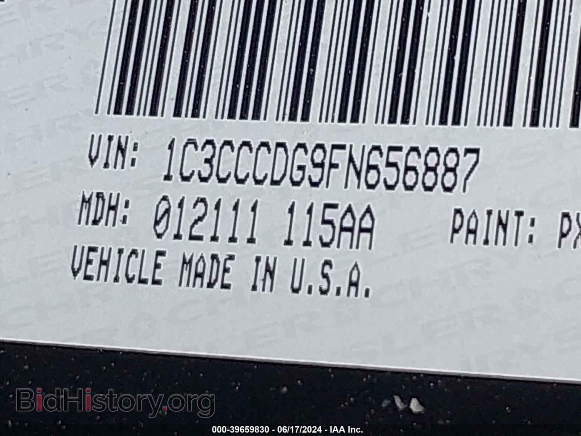 2015 CHRYSLER 200 - VIN: 1C3CCCDG9FN656887 - Фото 9