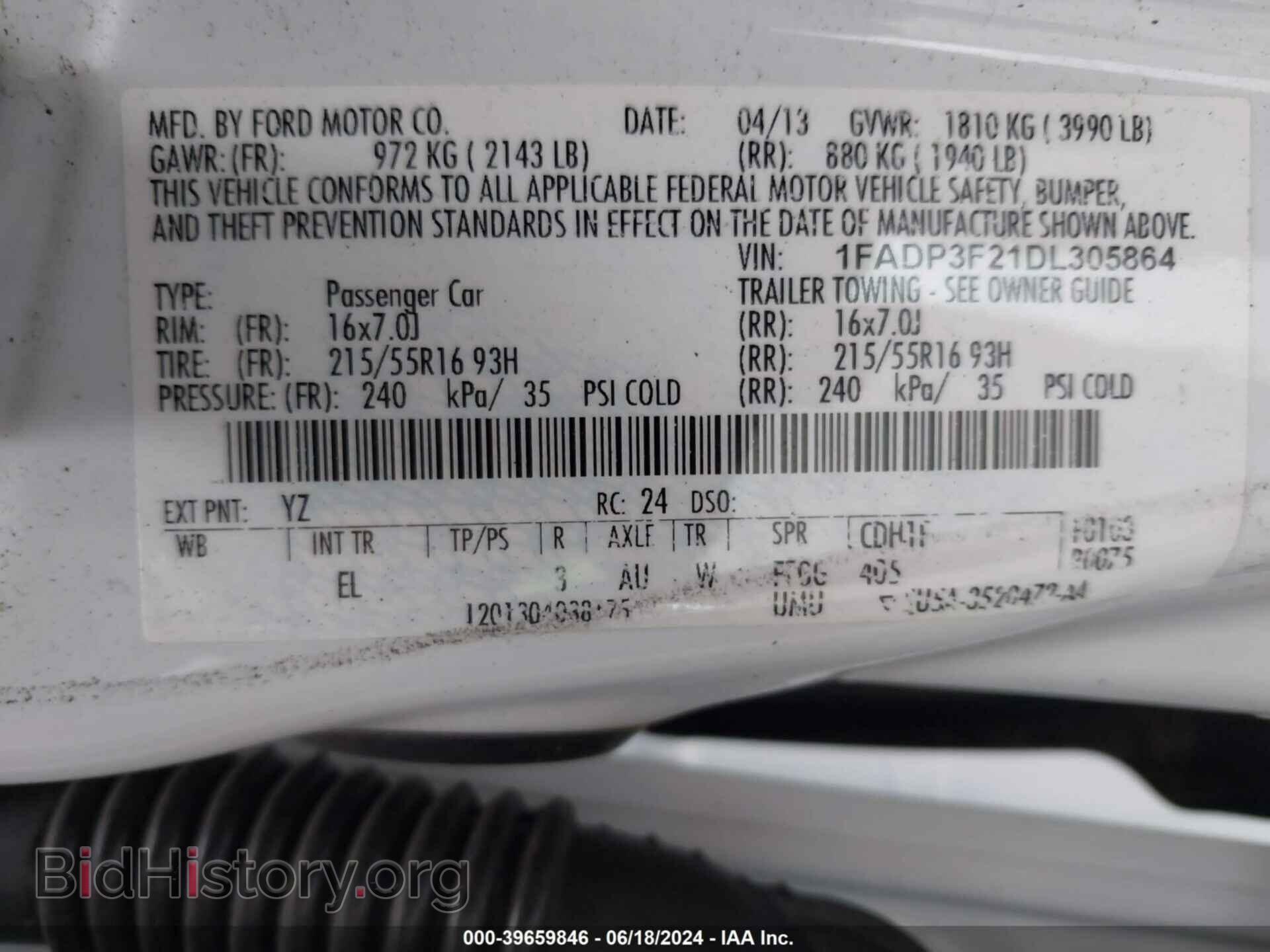 2013 FORD FOCUS - VIN: 1FADP3F21DL305864 - Фото 9