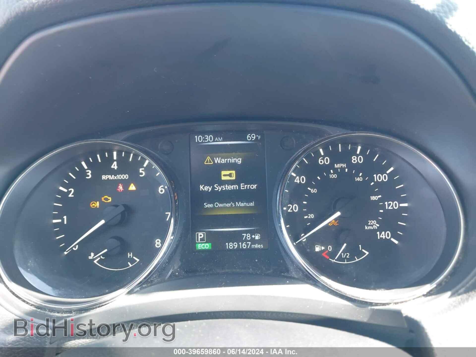 2017 NISSAN ROGUE - VIN: KNMAT2MV3HP606831 - Фото 7