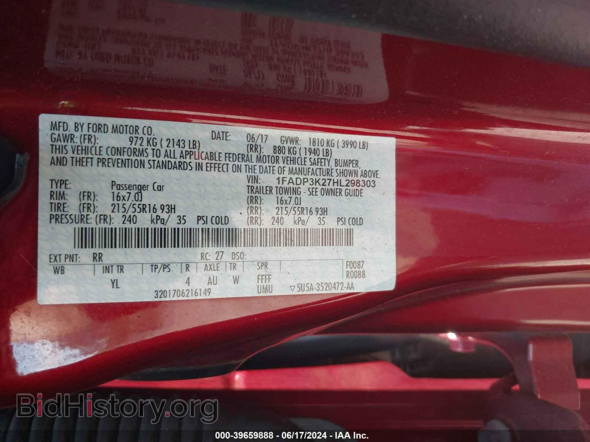 2017 FORD FOCUS - VIN: 1FADP3K27HL298303 - Фото 9