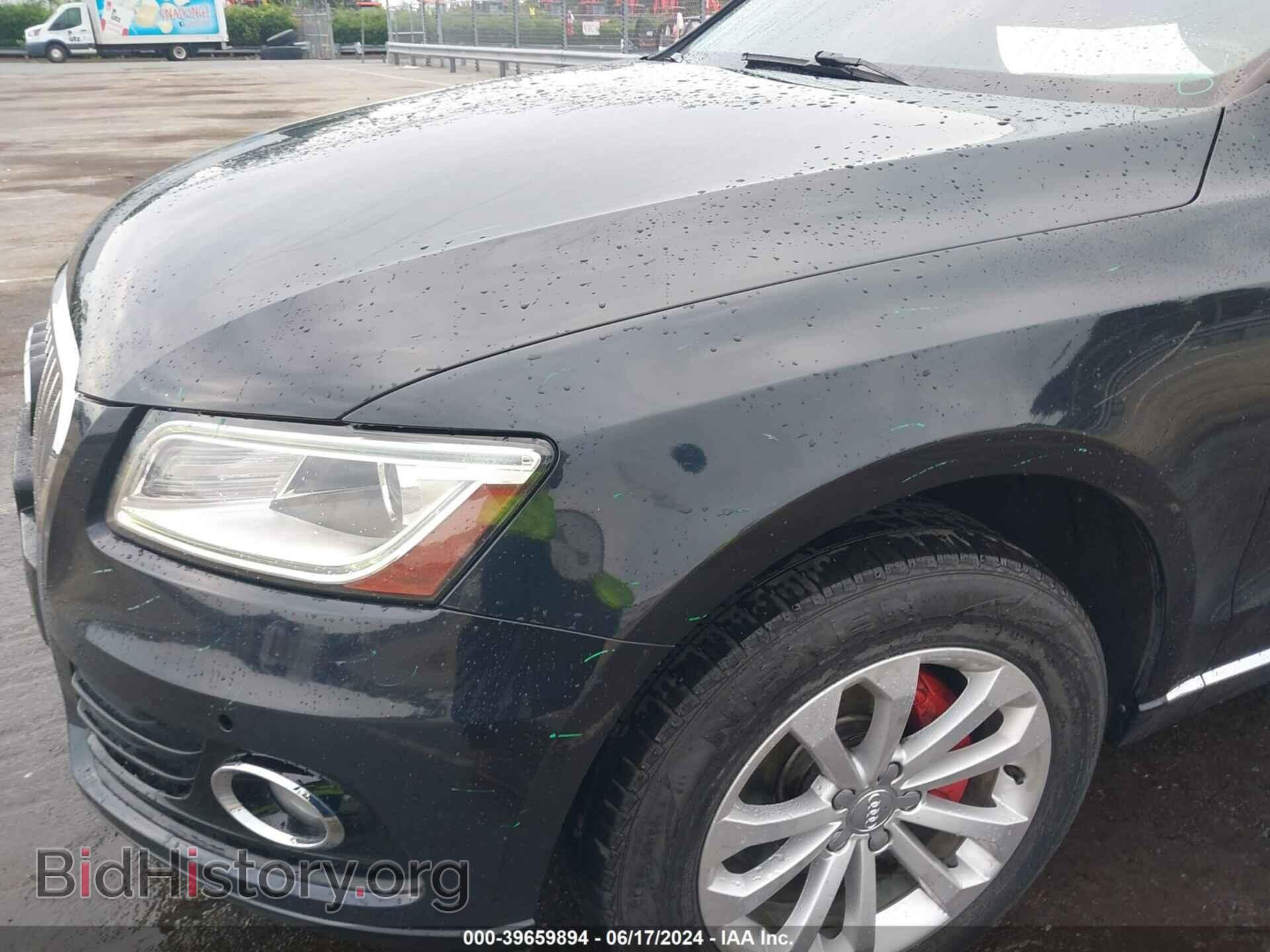 2015 AUDI Q5 - VIN: WA1LFAFP7FA087673 - Фото 18