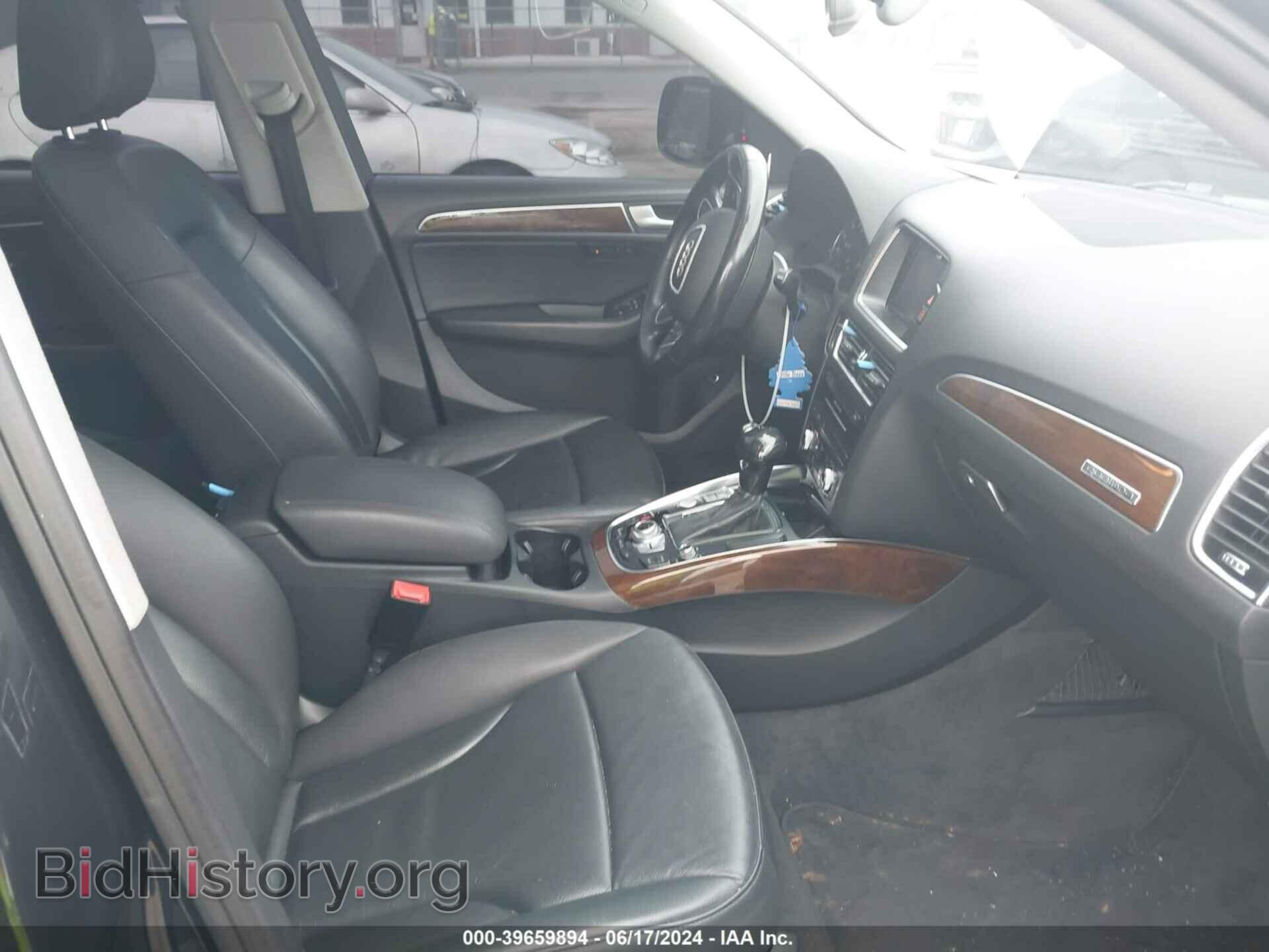 2015 AUDI Q5 - VIN: WA1LFAFP7FA087673 - Фото 5