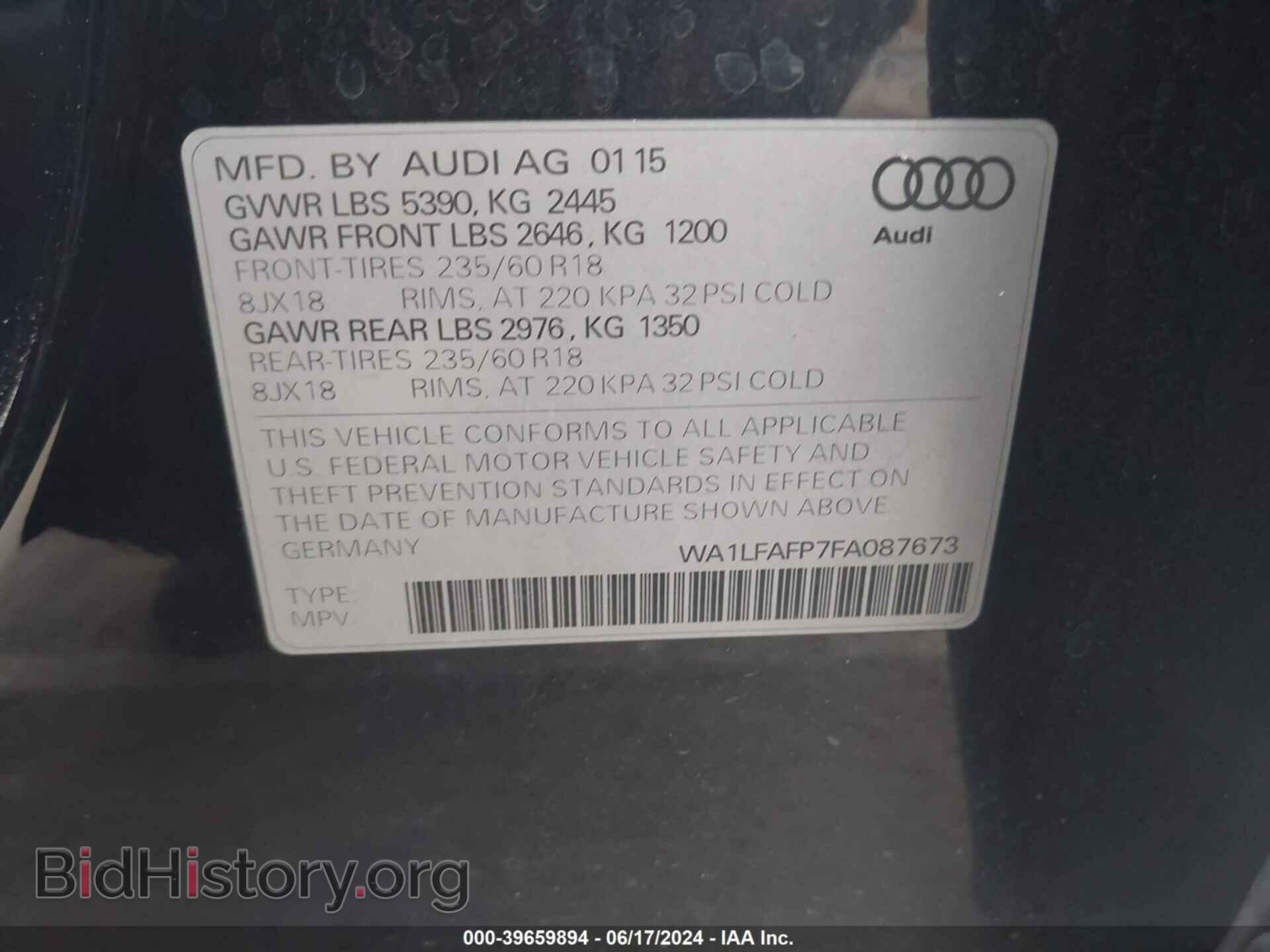 2015 AUDI Q5 - VIN: WA1LFAFP7FA087673 - Фото 9