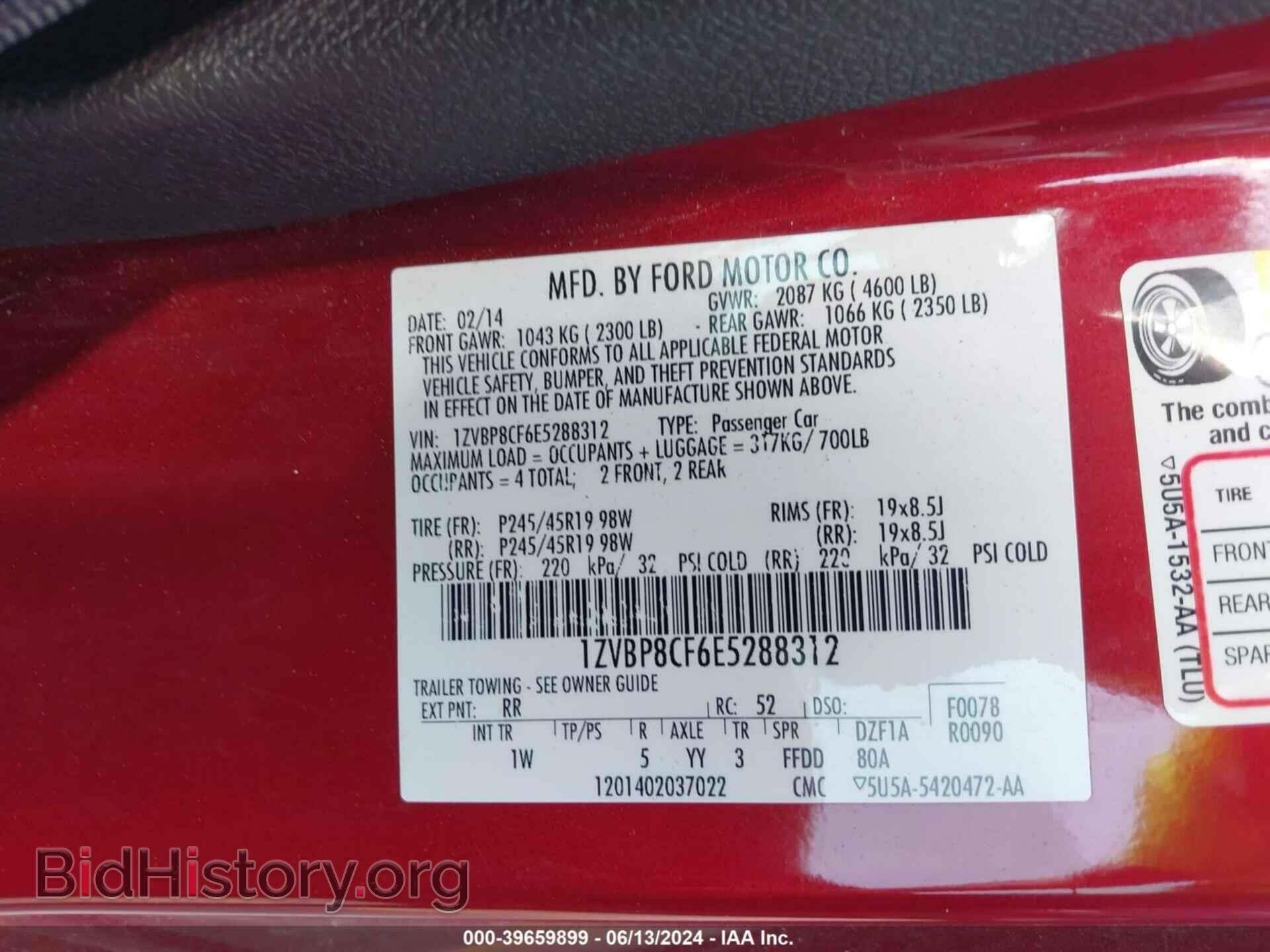 2014 FORD MUSTANG - VIN: 1ZVBP8CF6E5288312 - Фото 9